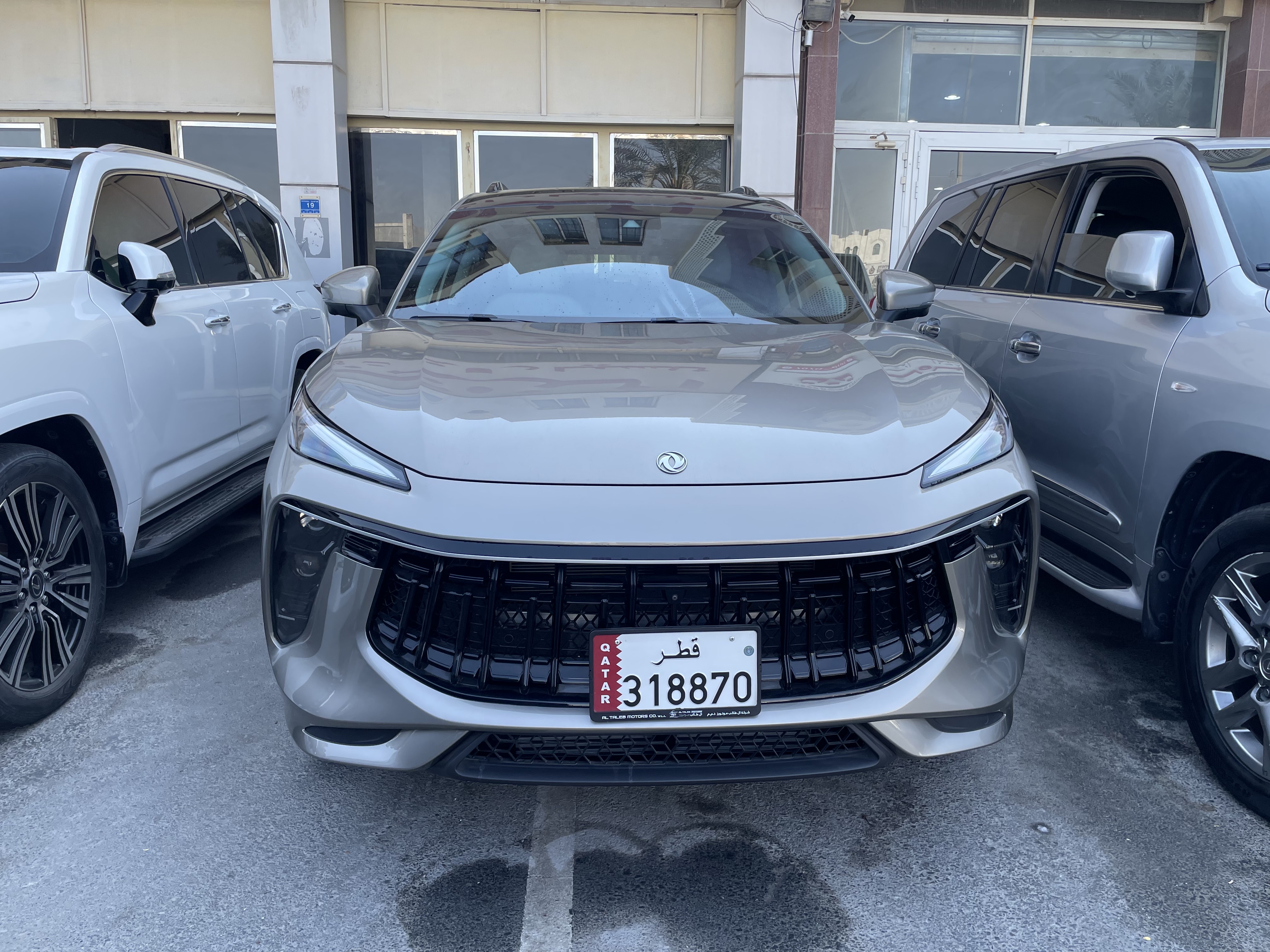 Forthing t5 evo 2023 - Image 1