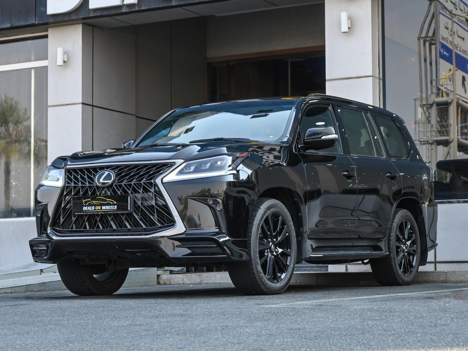 Lexus LX 570 S Black Edition 2020