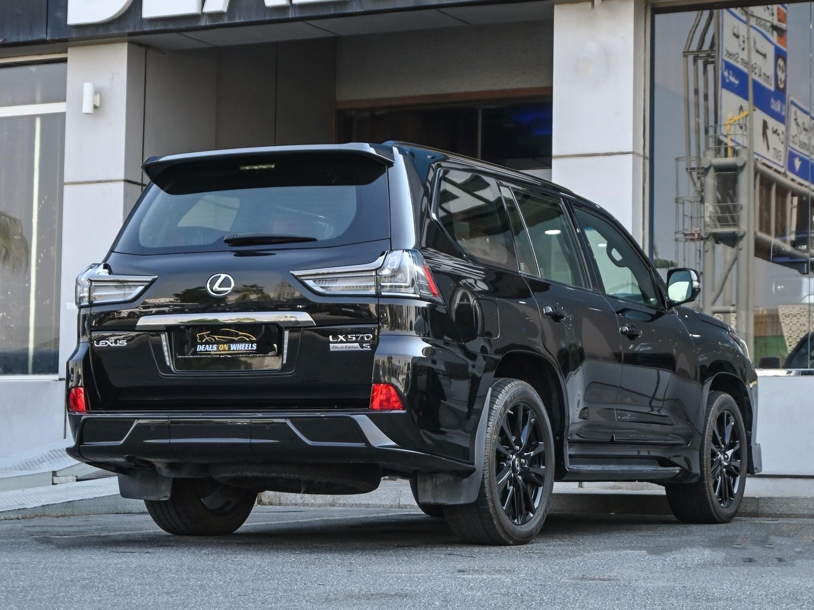 Lexus LX 570 S Black Edition 2020 - Image 3