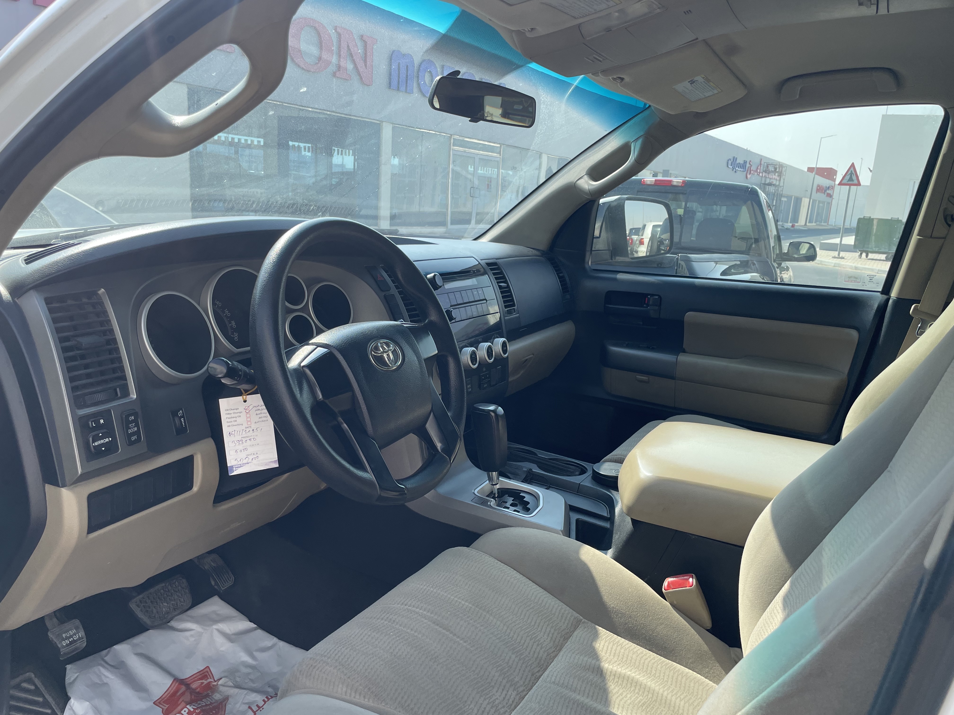 Toyota Sequoia SRS 2016 - Image 4