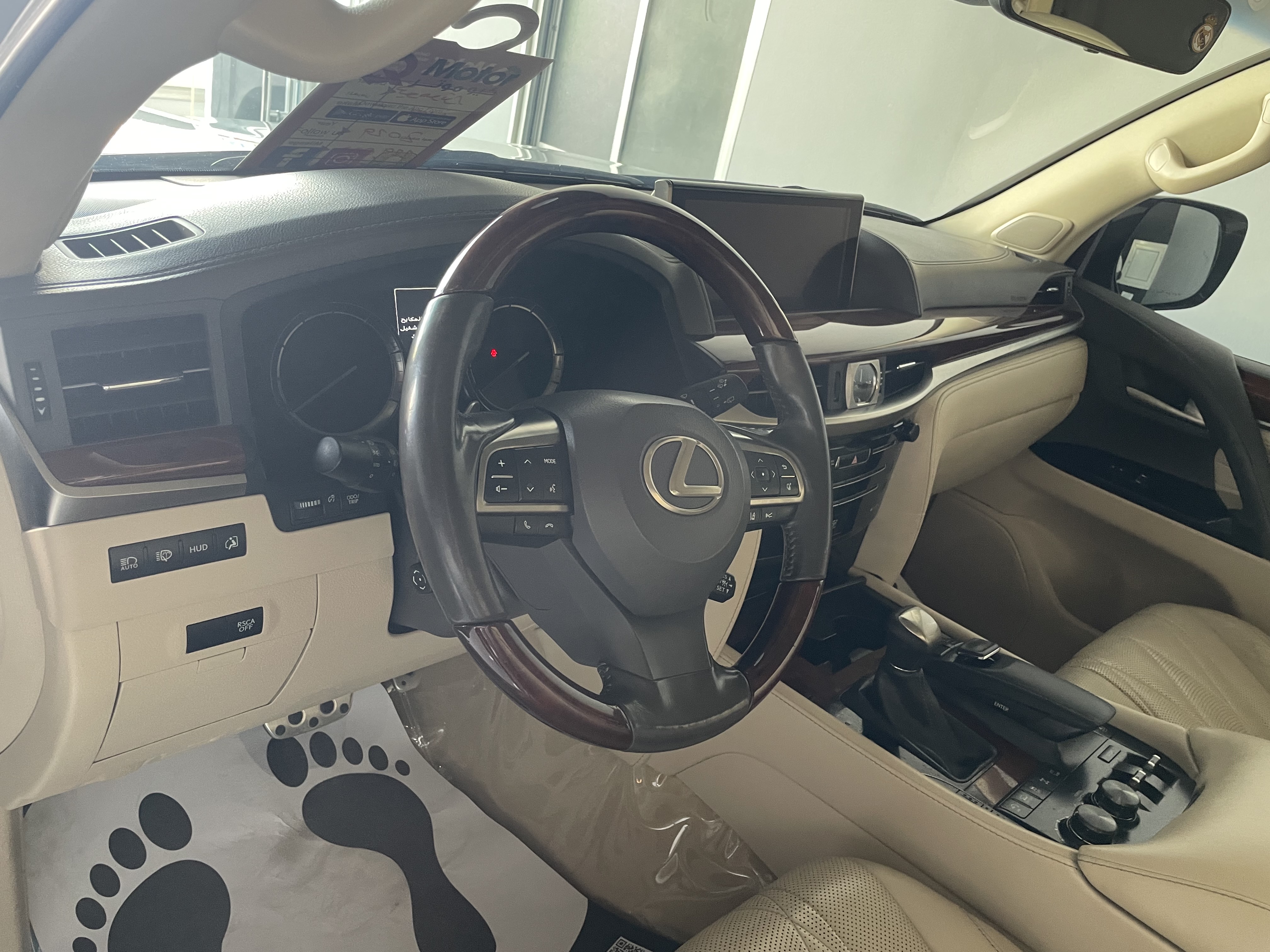 لكزس ال اكس 570 اس بلاك ادشن  2019 - Image 4