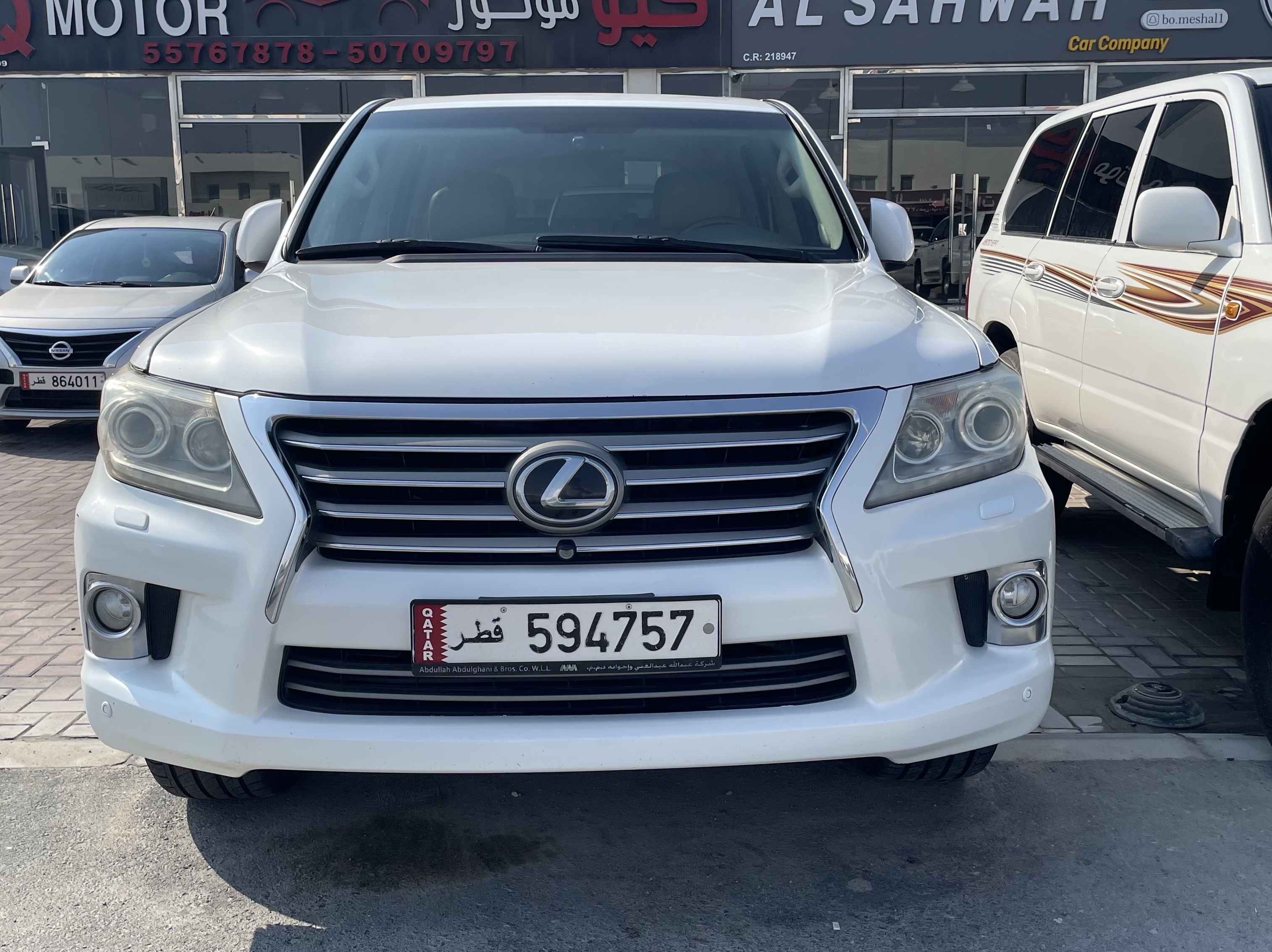 Lexus LX 570 2012 - Image 1