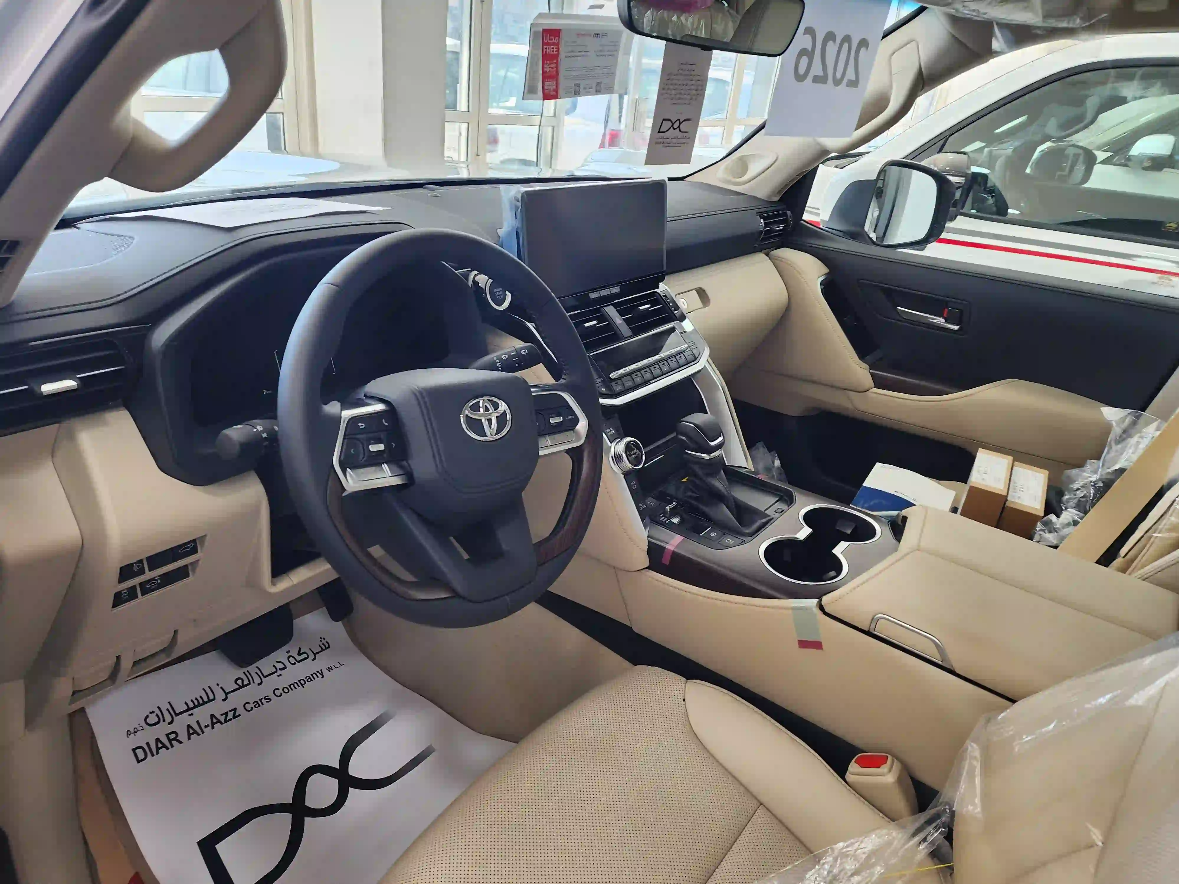 Toyota Land Cruiser GX.R 2026 - Image 4