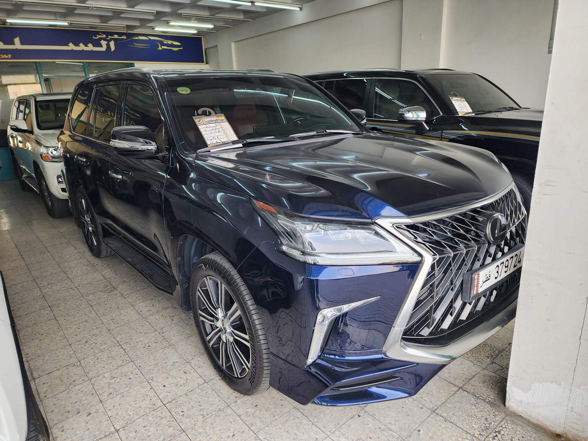 Lexus LX 570 S 2018