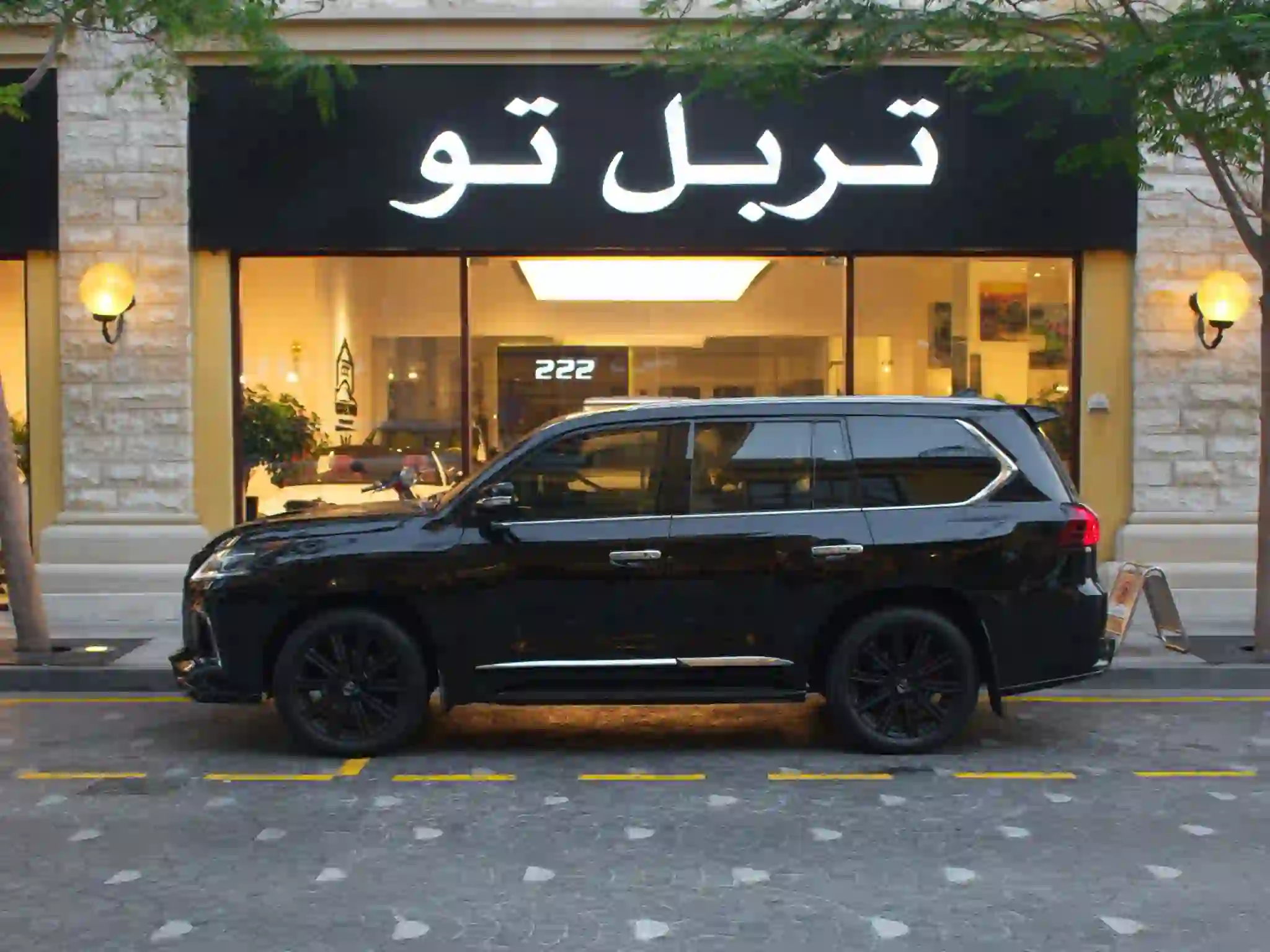 لكزس ال اكس 570 2013 - Image 2