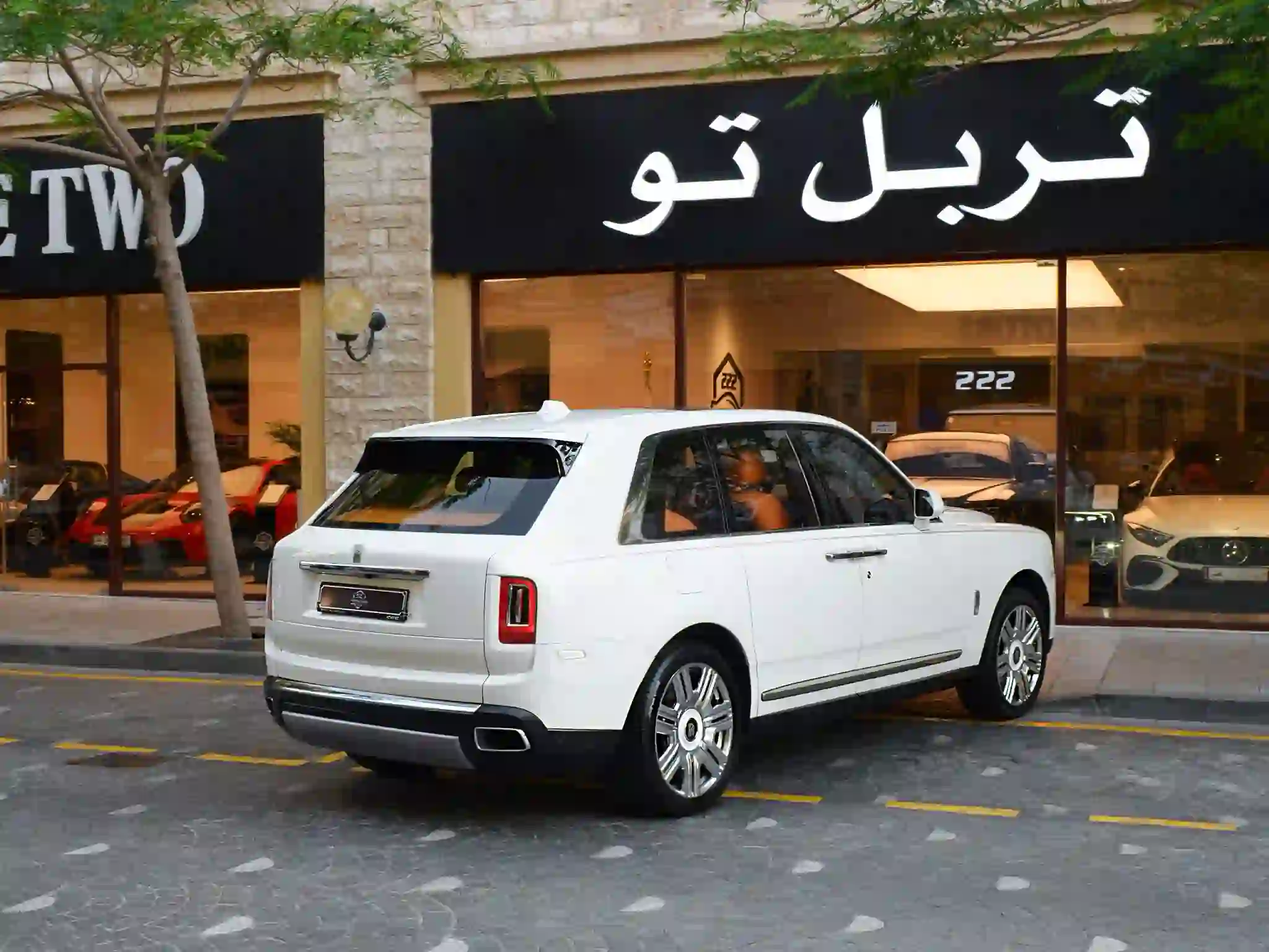 Rolls-Royce Cullinan 2019 - Image 2