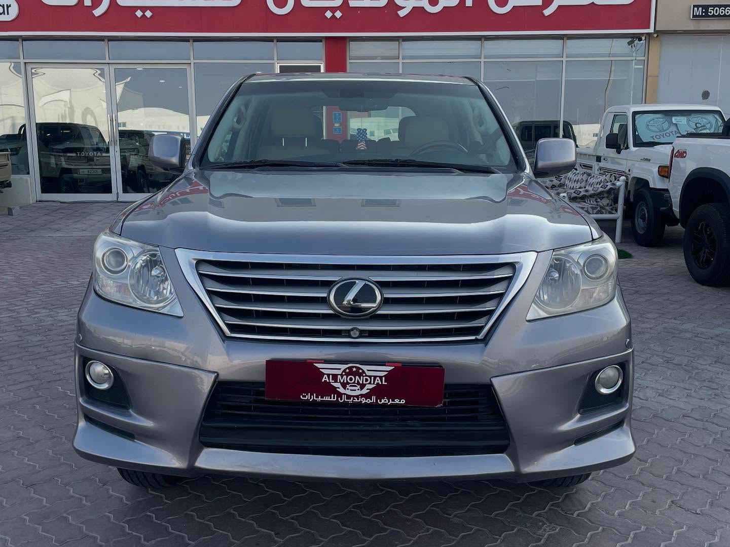Lexus LX 570 2008 - Image 1