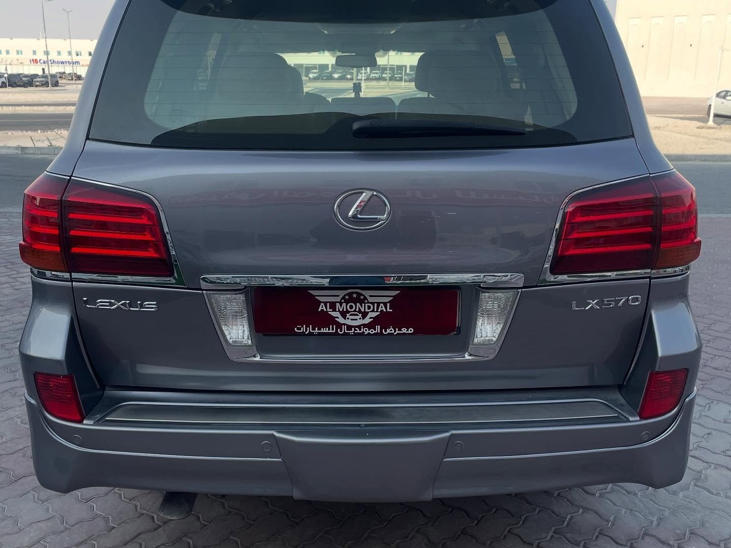 Lexus LX 570 2008 - Image 4