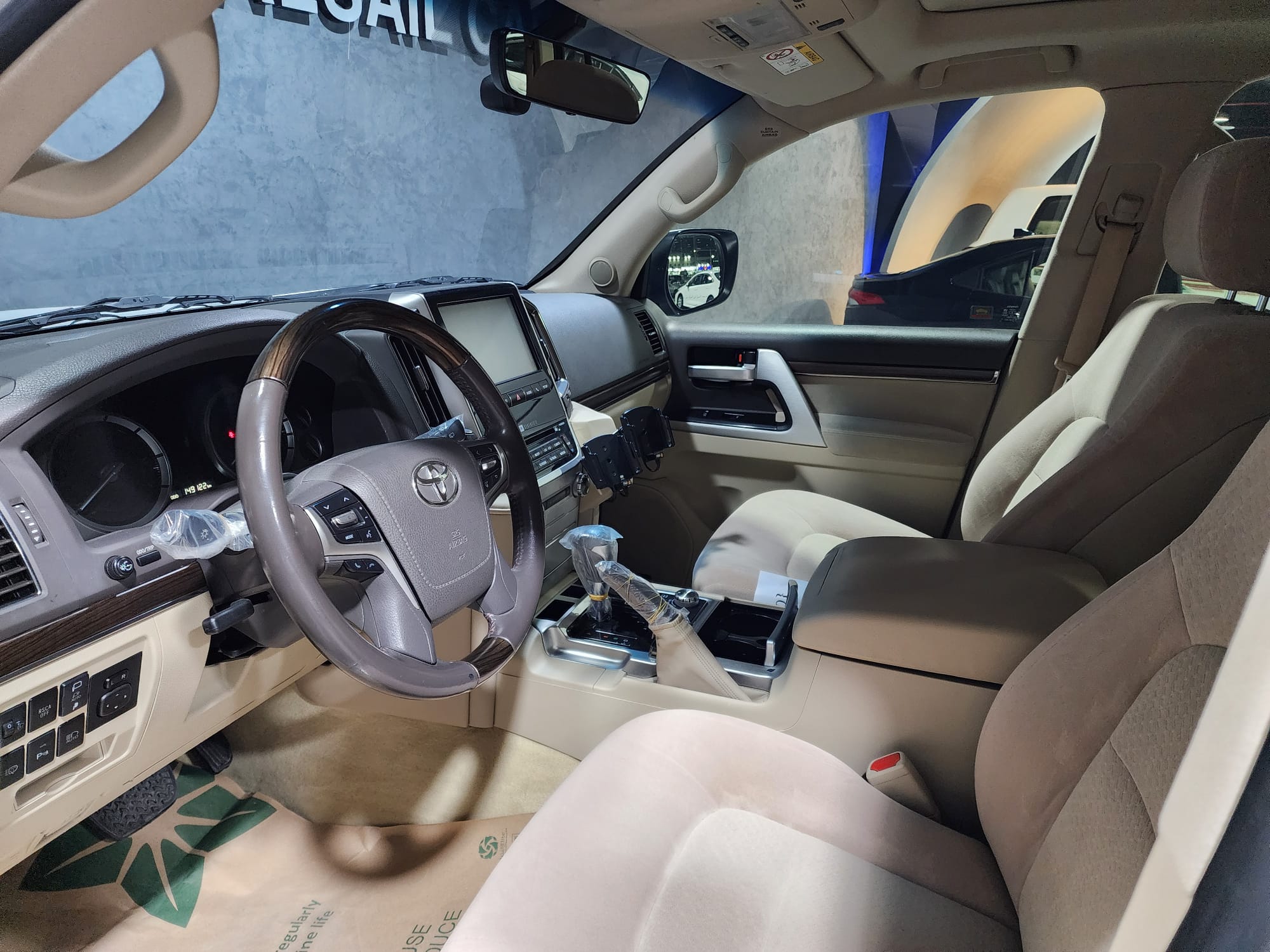 Toyota Land Cruiser VX.R 2020 - Image 3
