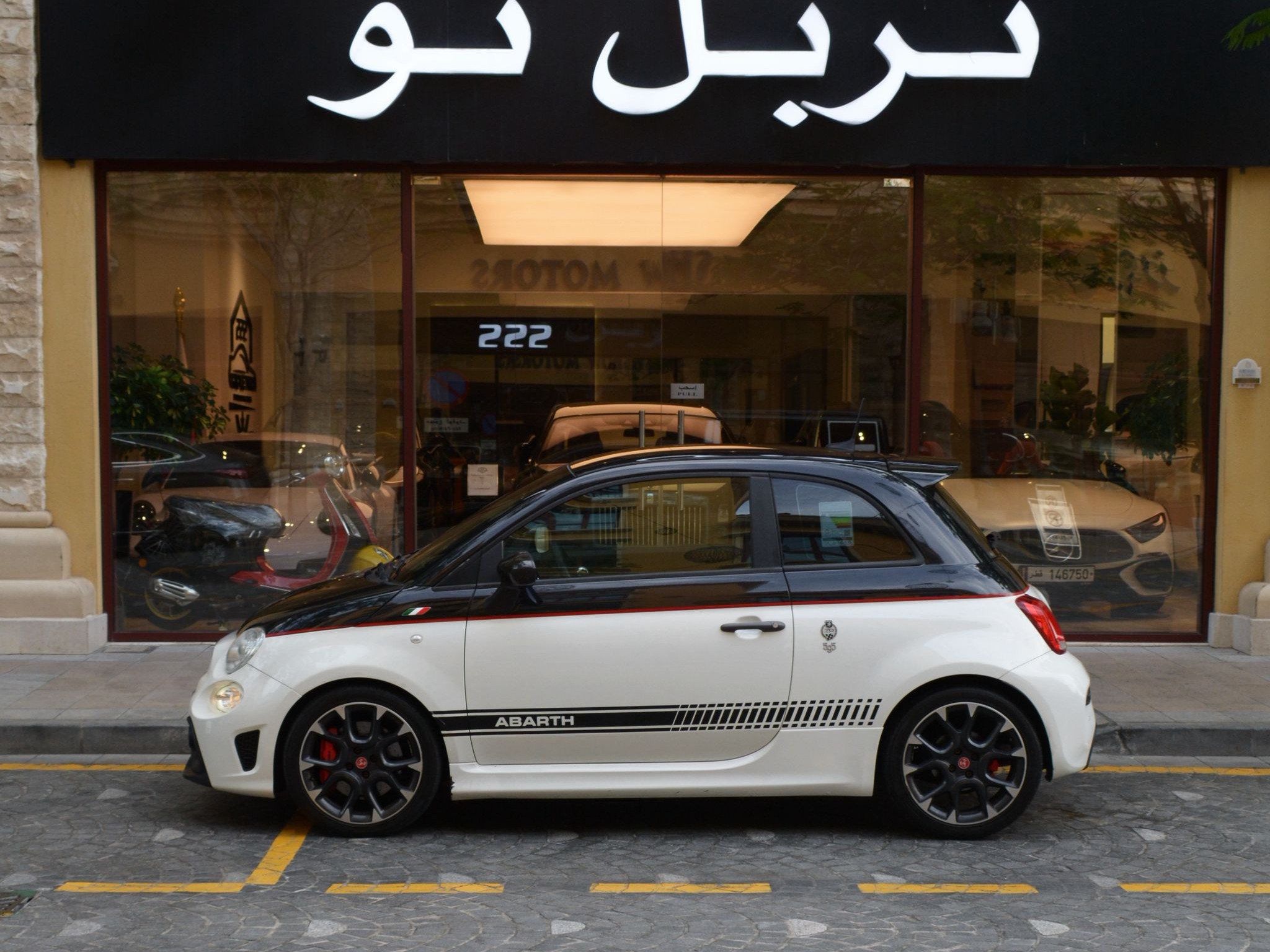 Fiat 595 Abarth 2020 - Image 3