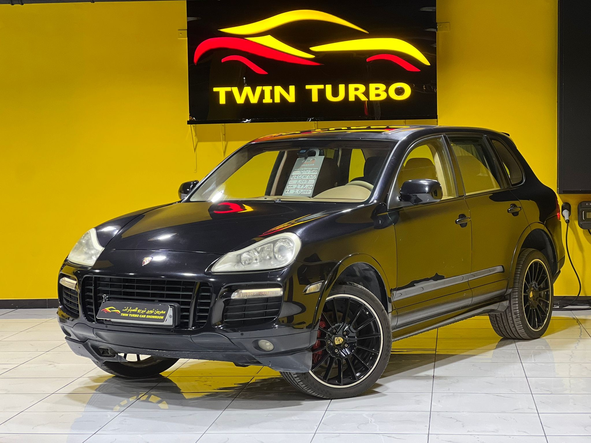 Porsche Cayenne GTS 2009 - Image 4