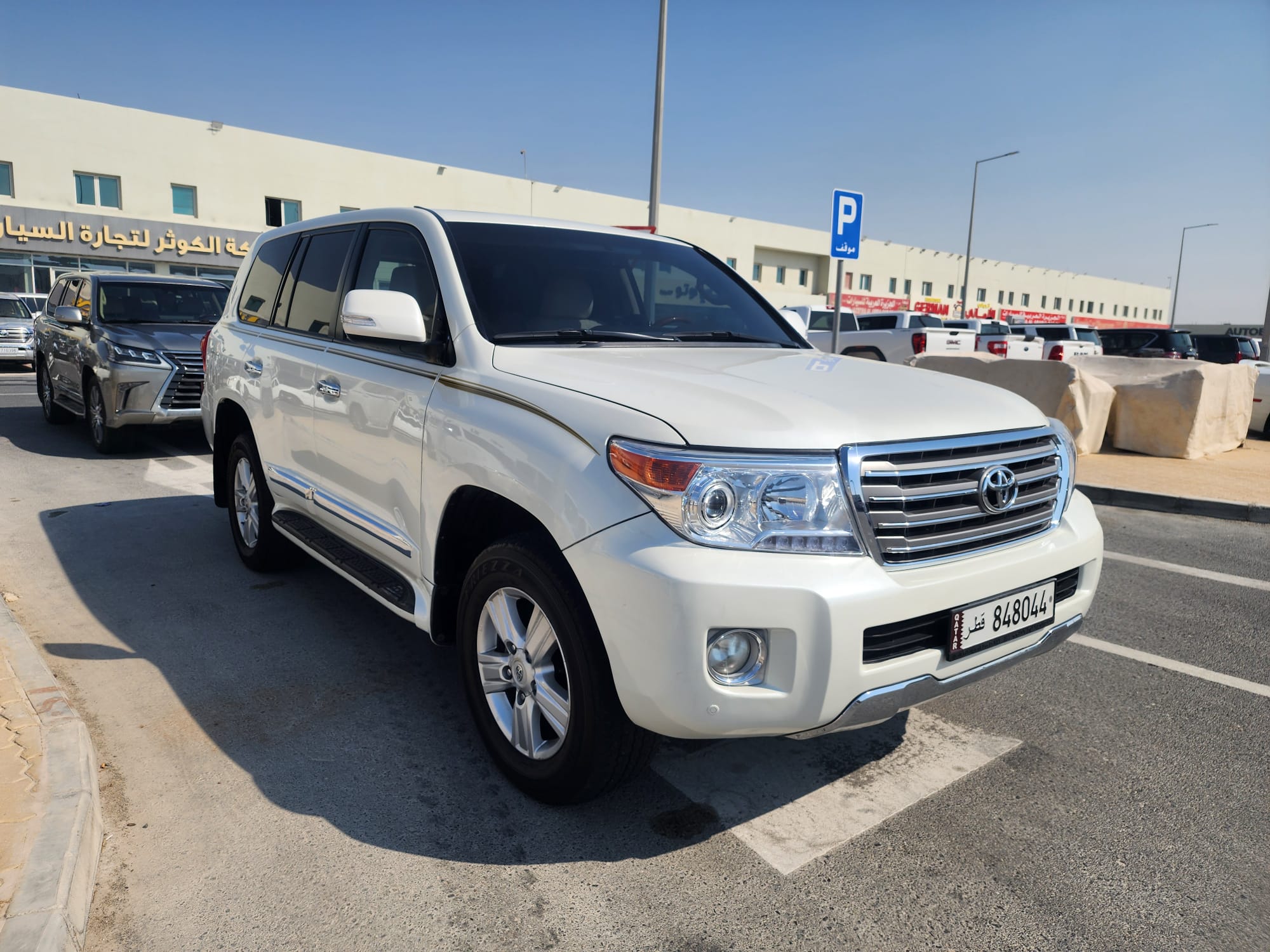Toyota Land Cruiser VX.R 2015 - Image 2