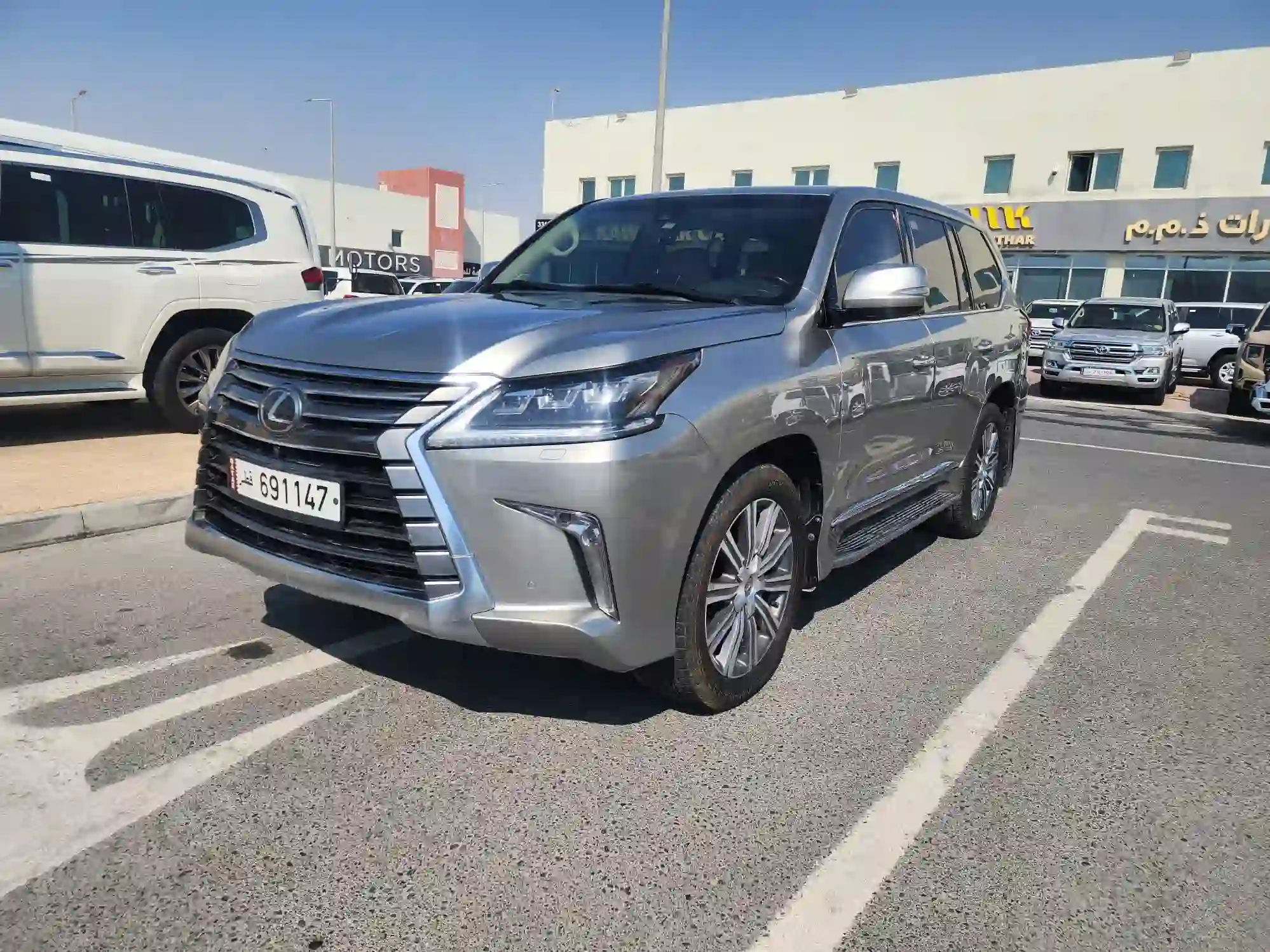 Lexus LX 570 2016 - Image 4