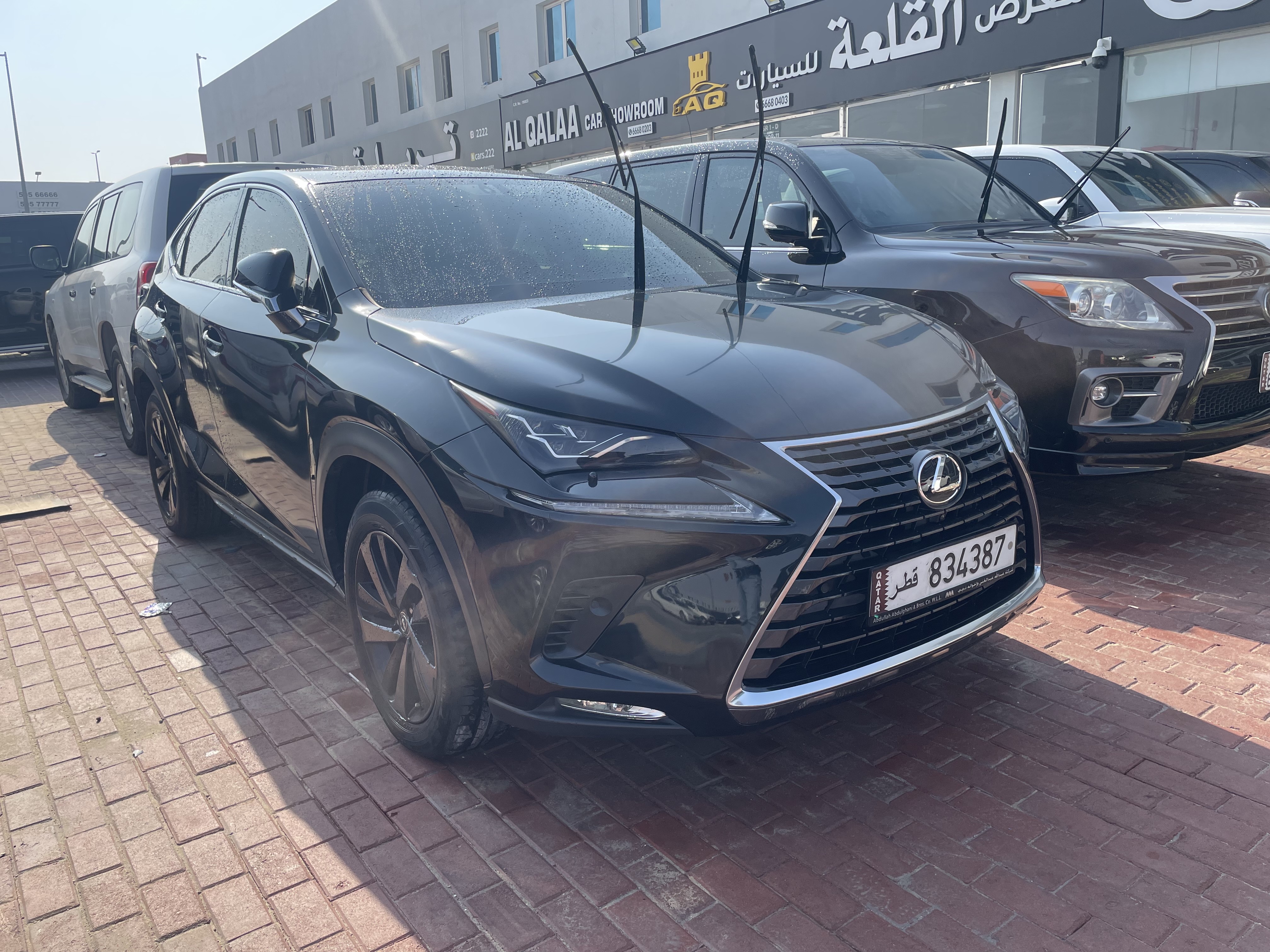 Lexus NX 350 2020