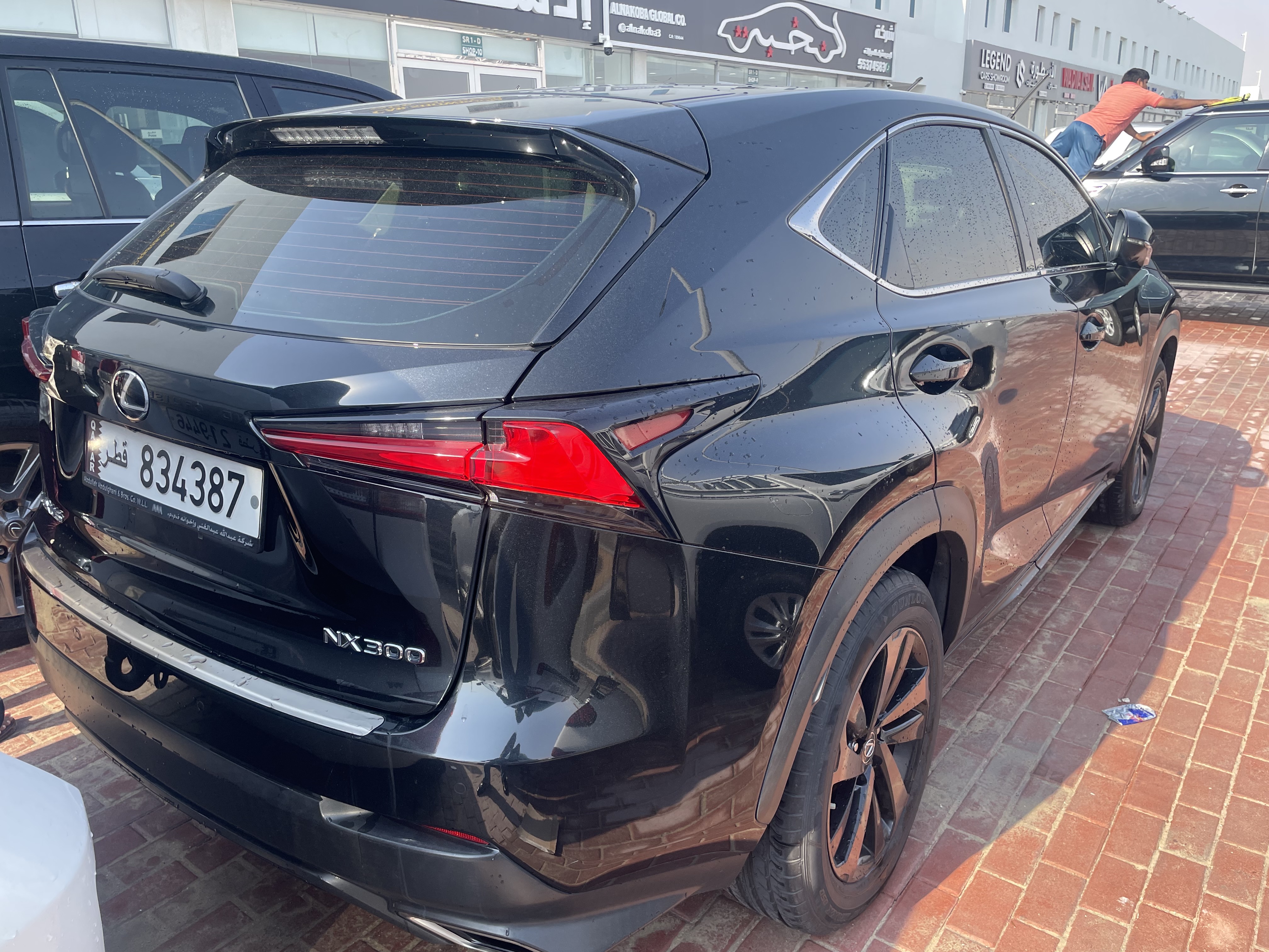 Lexus NX 350 2020 - Image 3