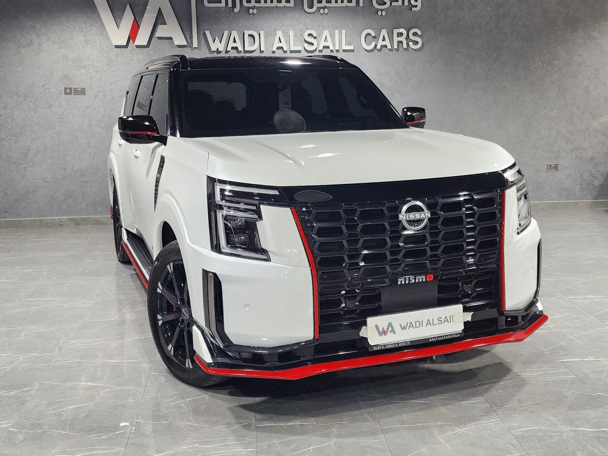 Nissan Patrol Nismo 2026