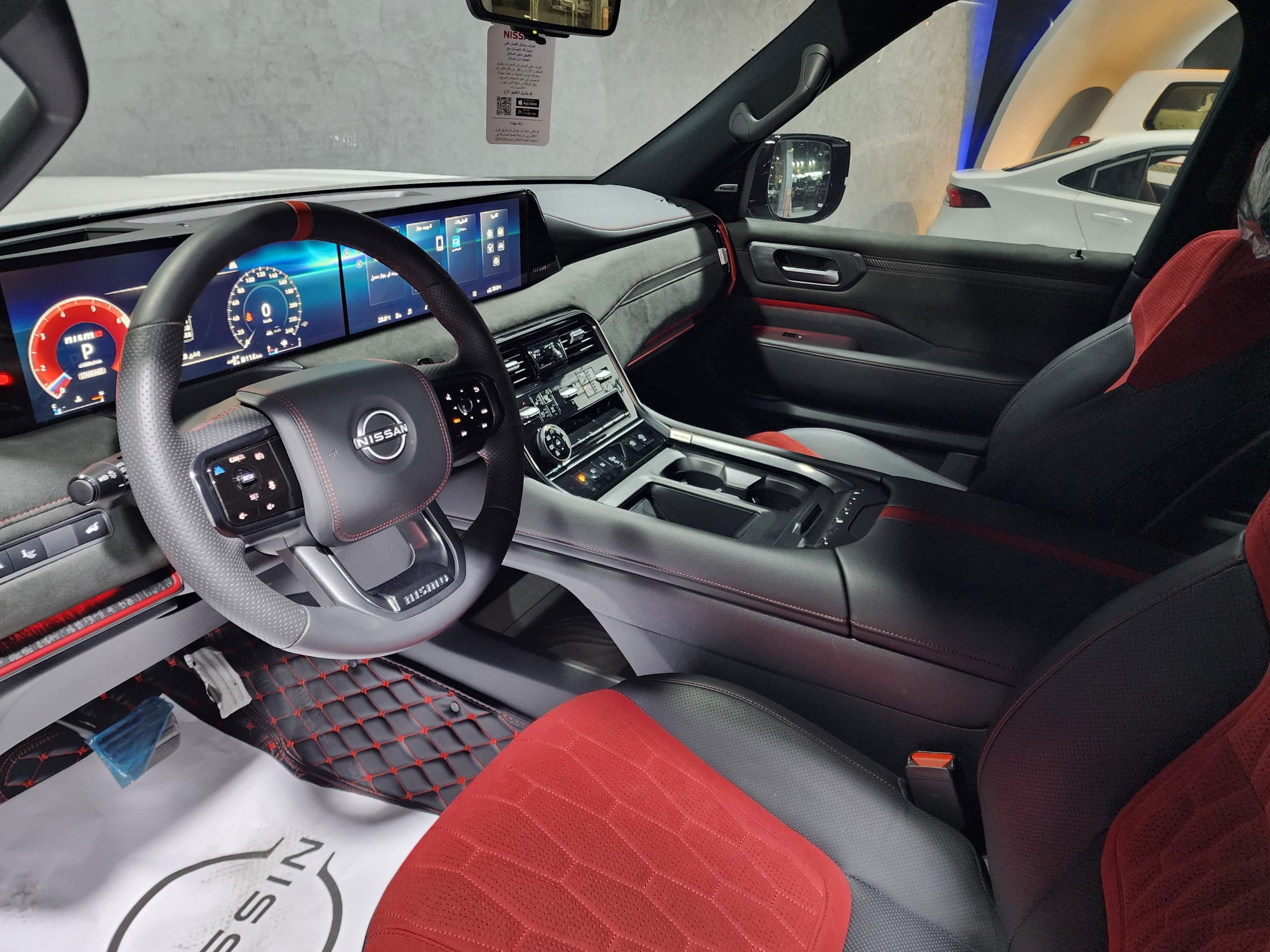 Nissan Patrol Nismo 2026 - Image 3