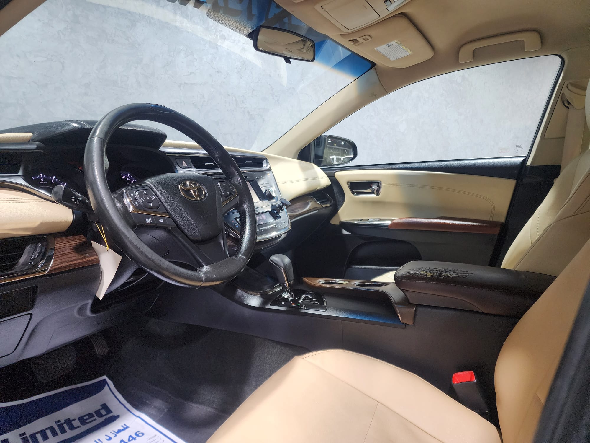 Toyota Avalon - Image 2