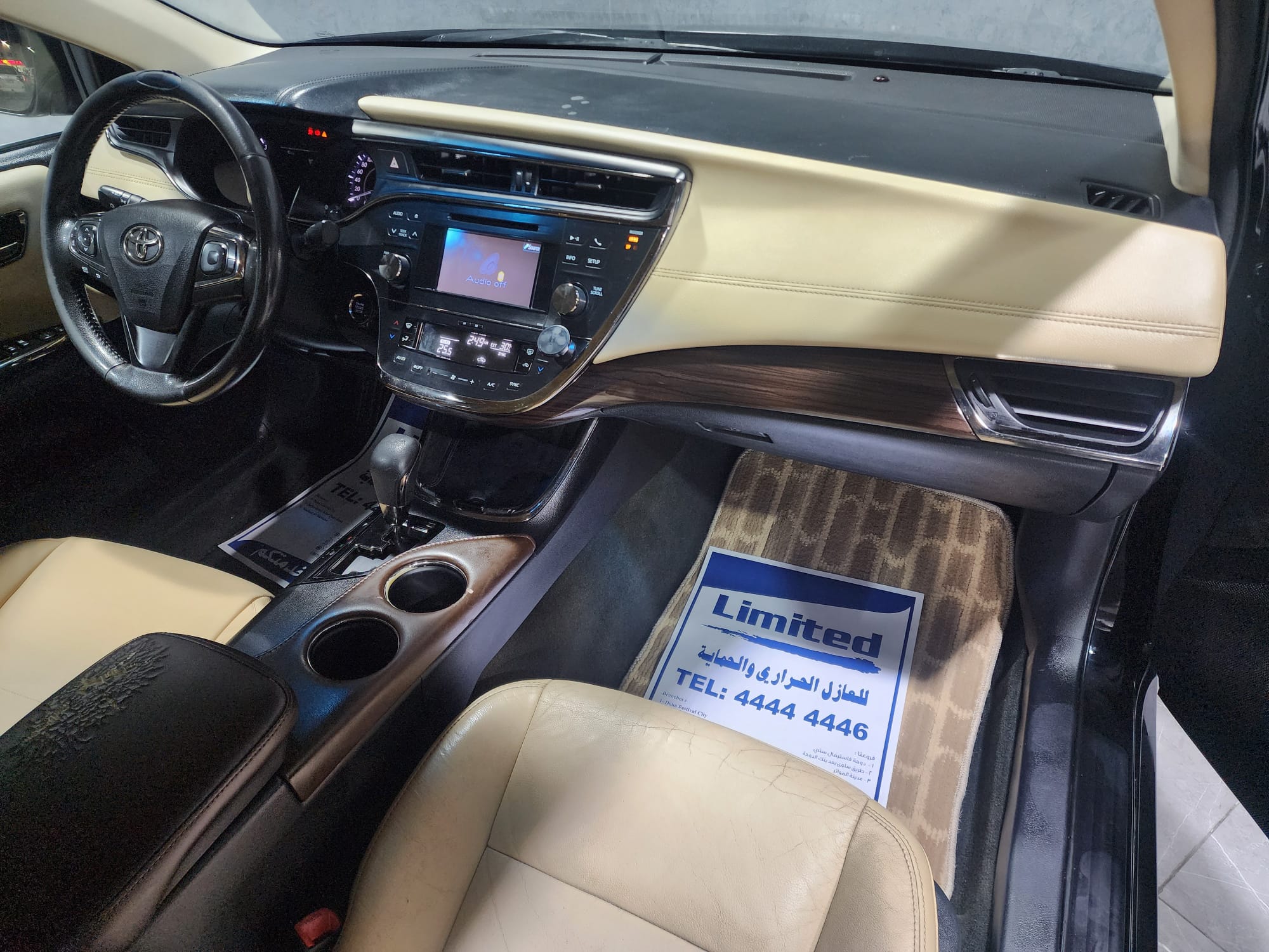 Toyota Avalon - Image 3