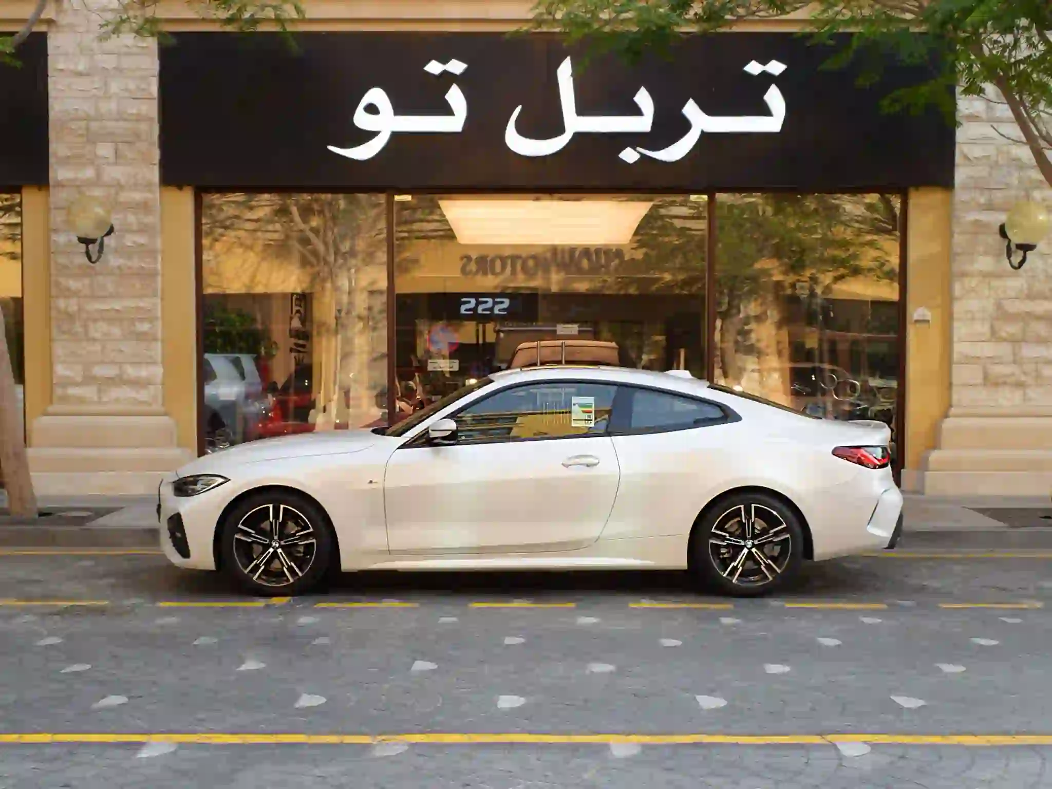BMW 4-Series 420i 2024 - Image 3