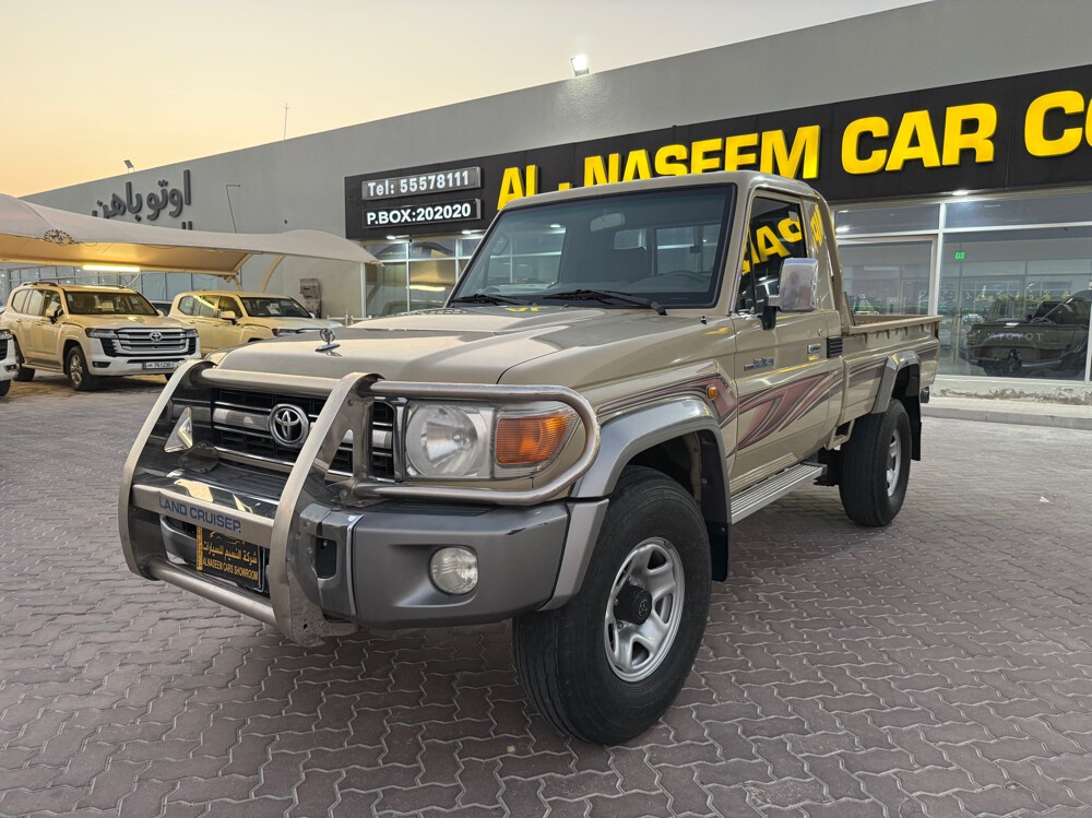 Toyota LX  2012 - Image 1