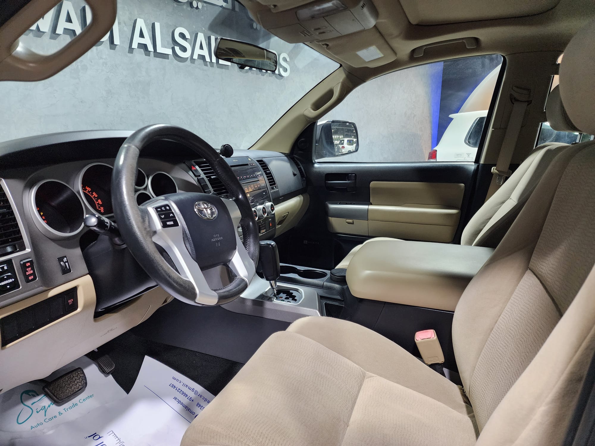 Toyota Sequoia - Image 2