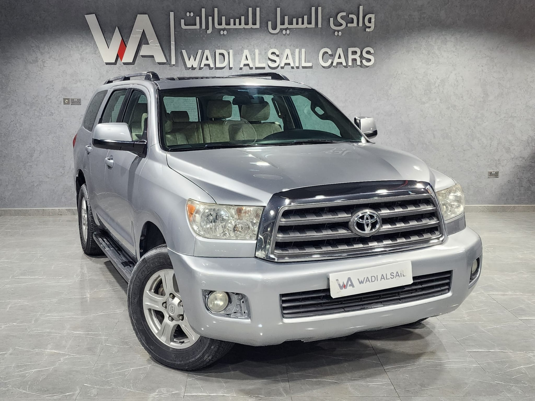 Toyota Sequoia