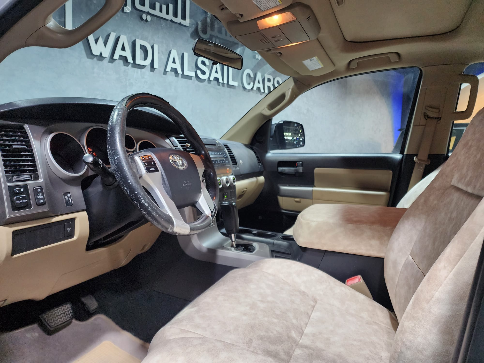Toyota Sequoia - Image 3