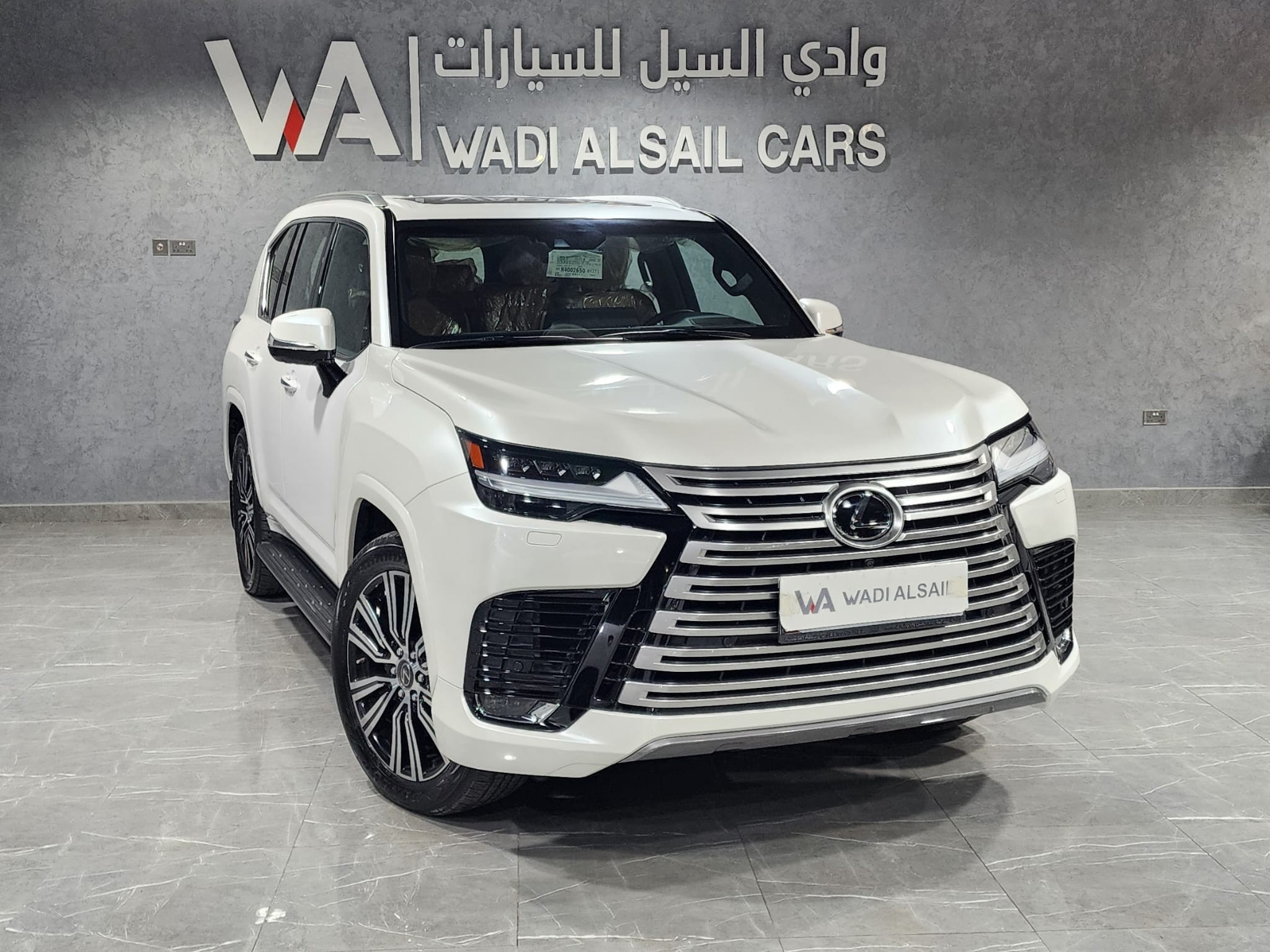 Lexus LX 600 Luxury  2022