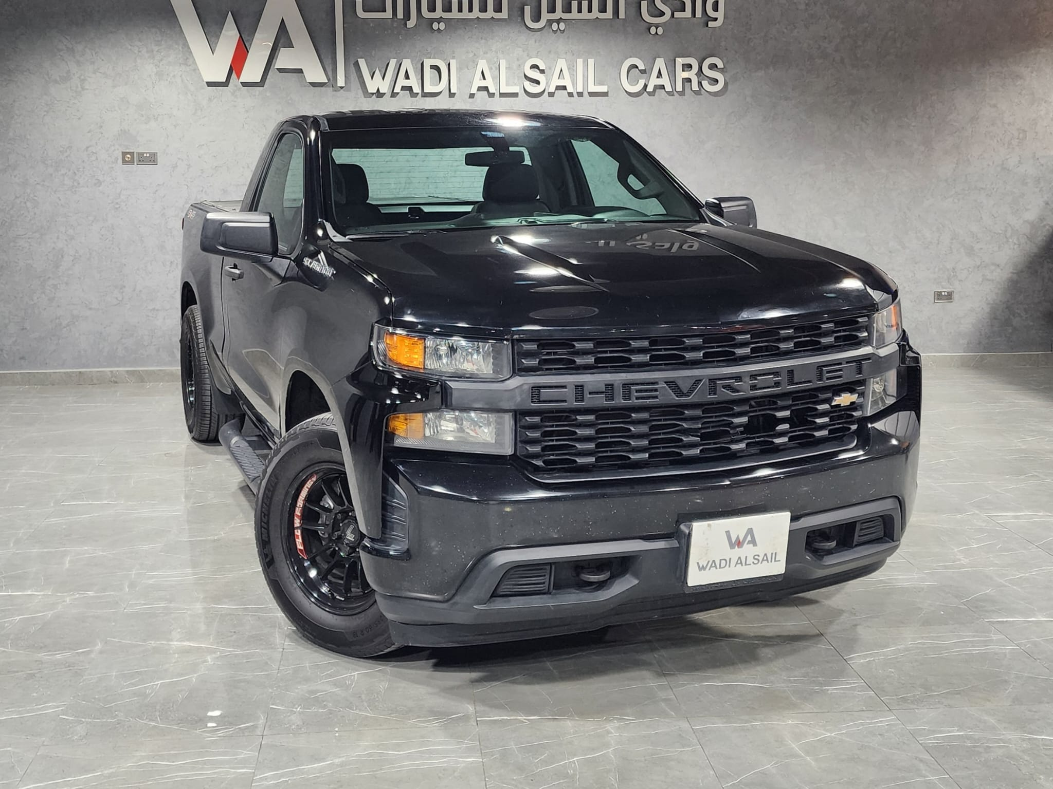 Chevrolet Silverado