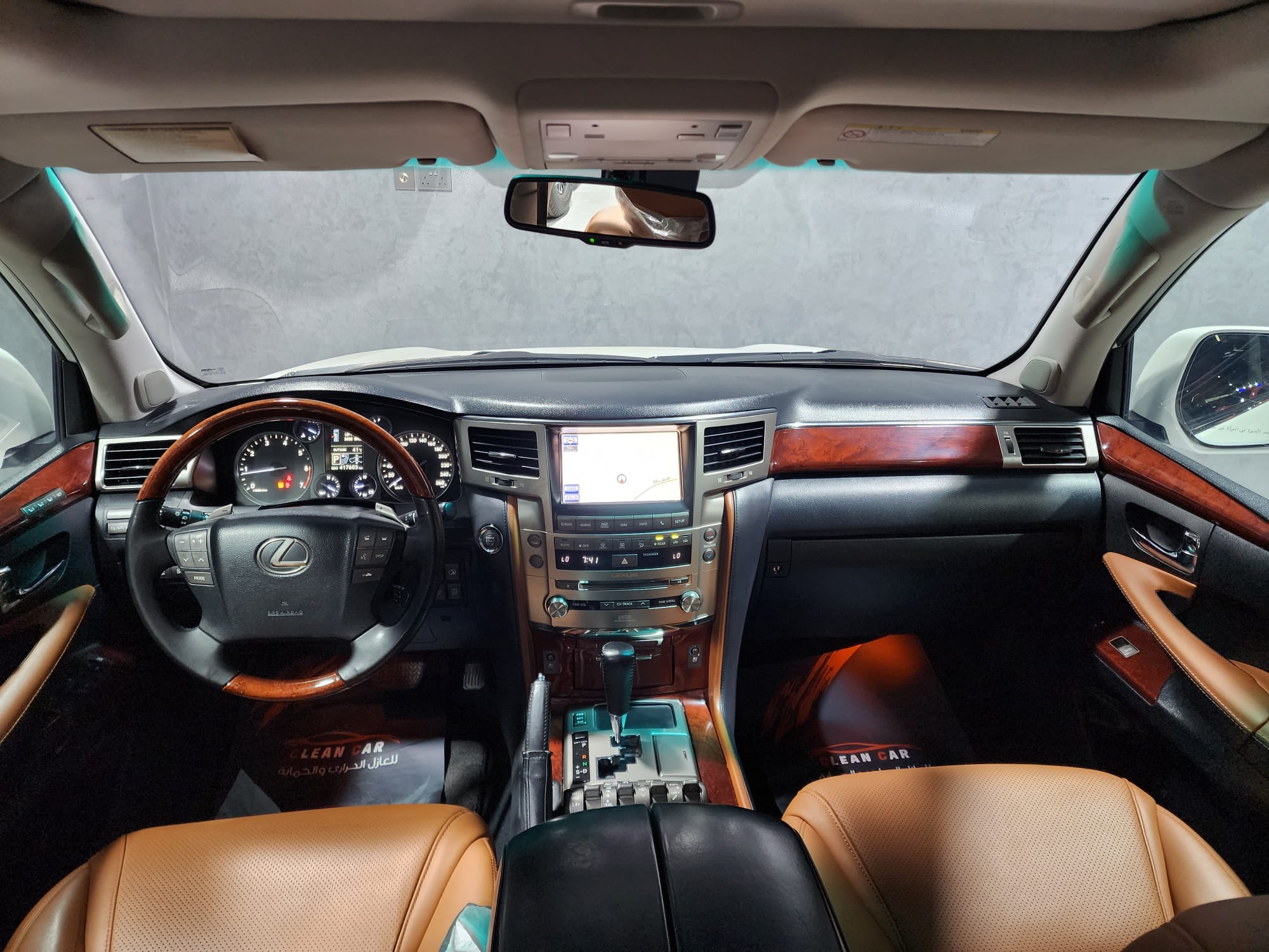 Lexus LX 570 - Image 4