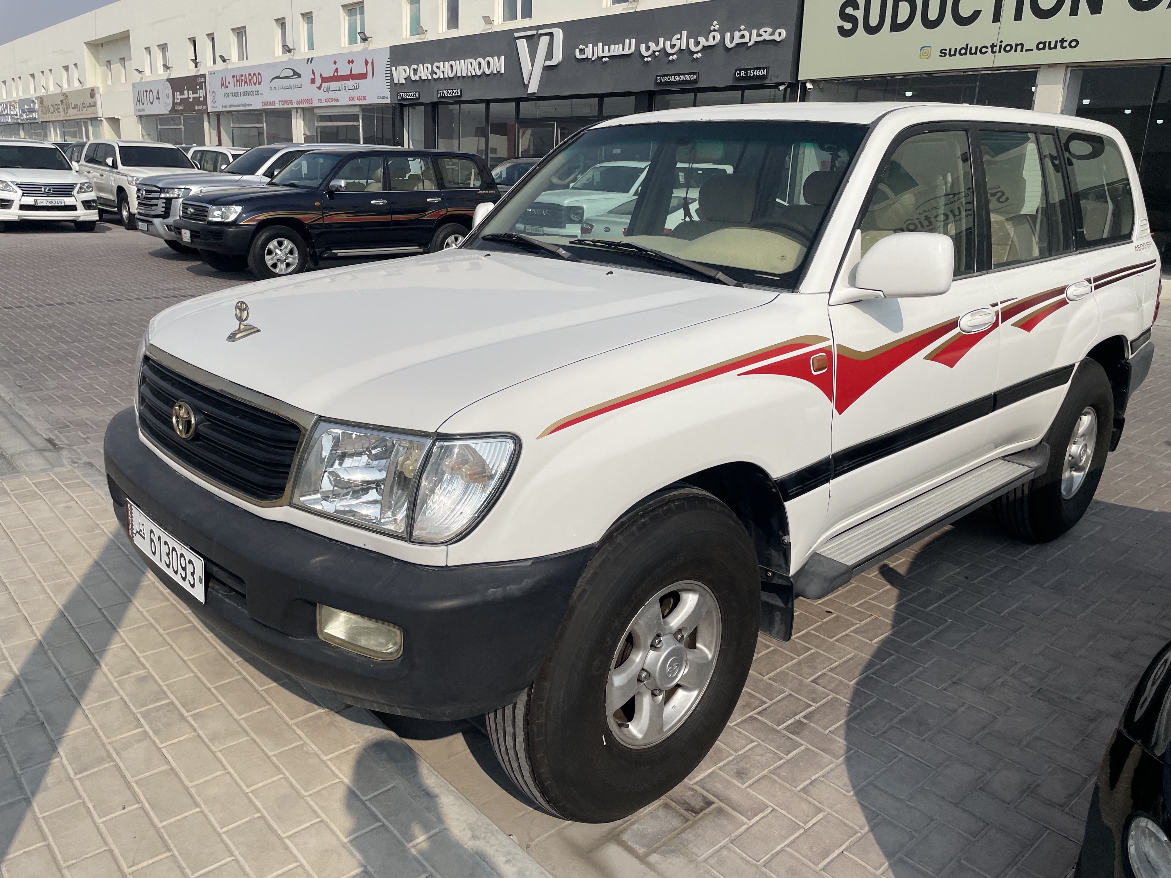 Toyota Land Cruiser GX.R 1999 - Image 1