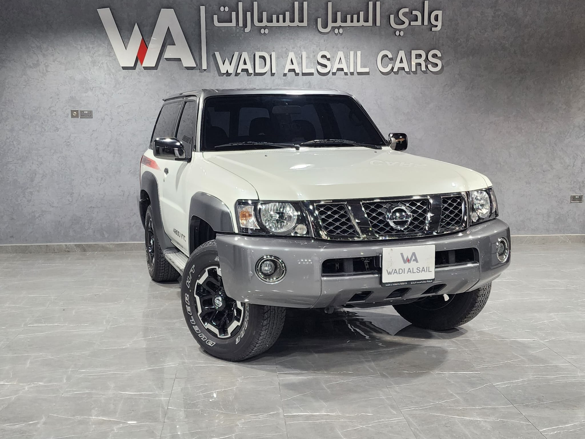 Nissan Patrol Super Safari