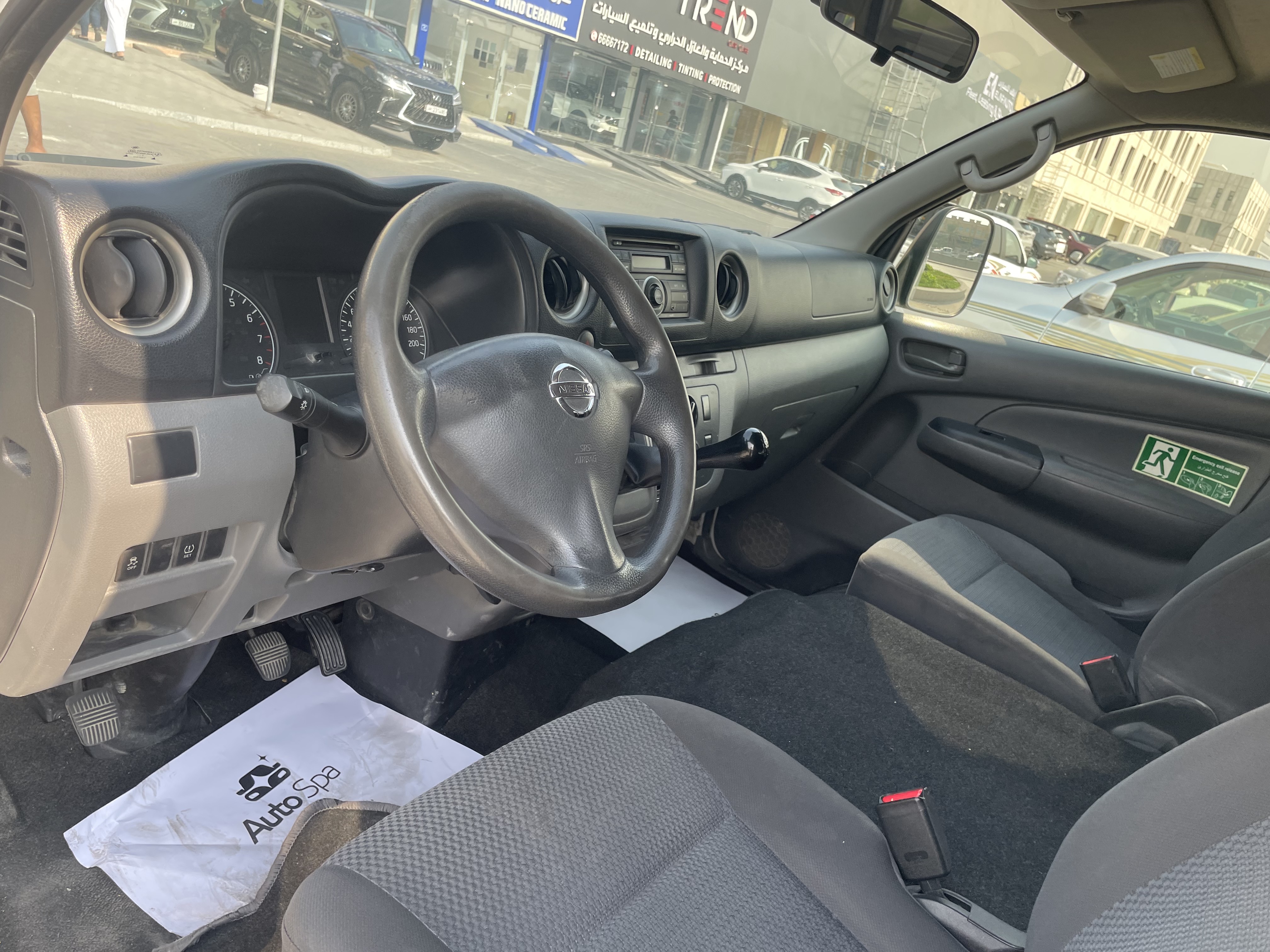 Nissan Urvan 2019 - Image 2