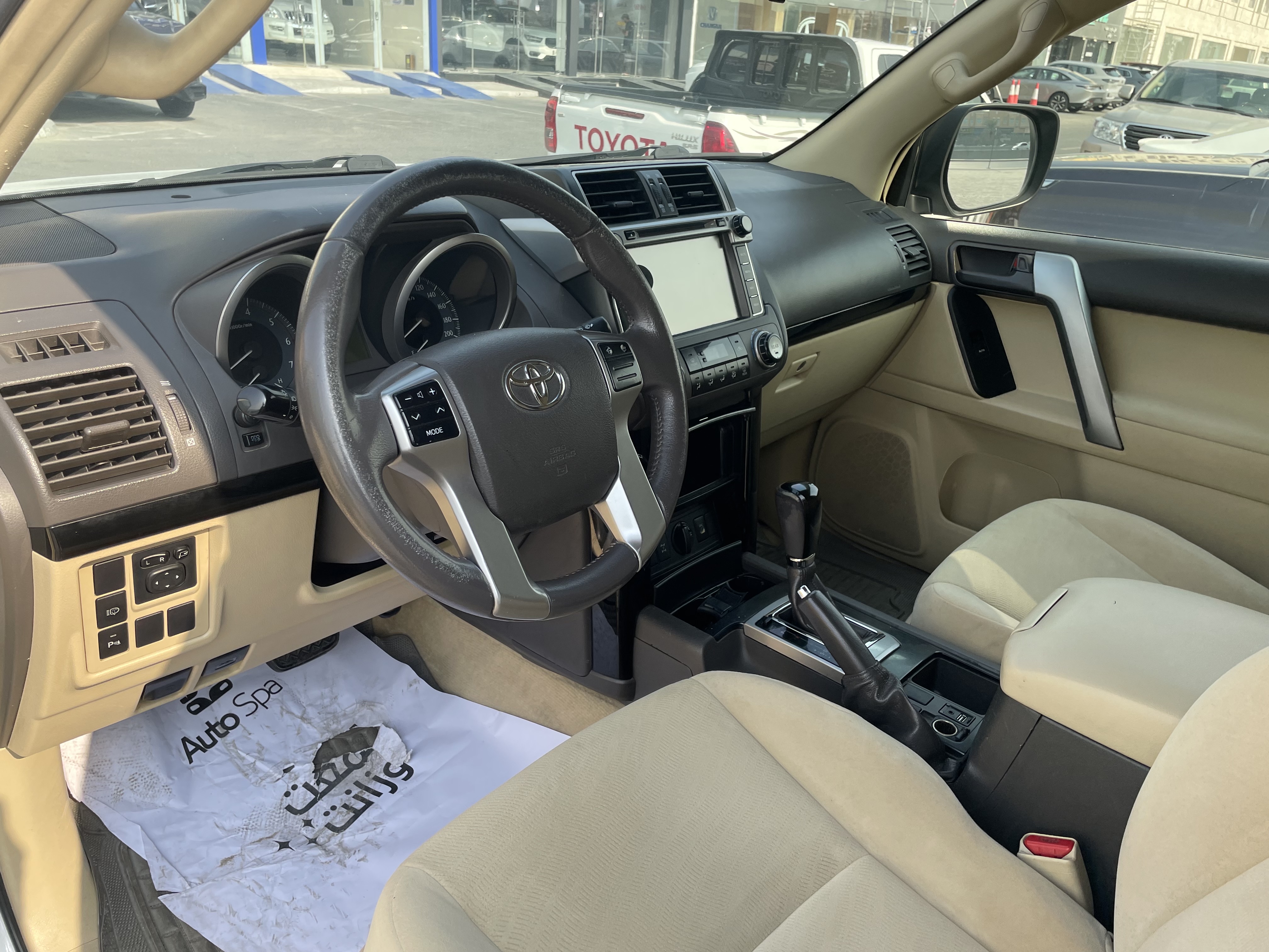 Toyota Prado TXL V.6 2016 - Image 3