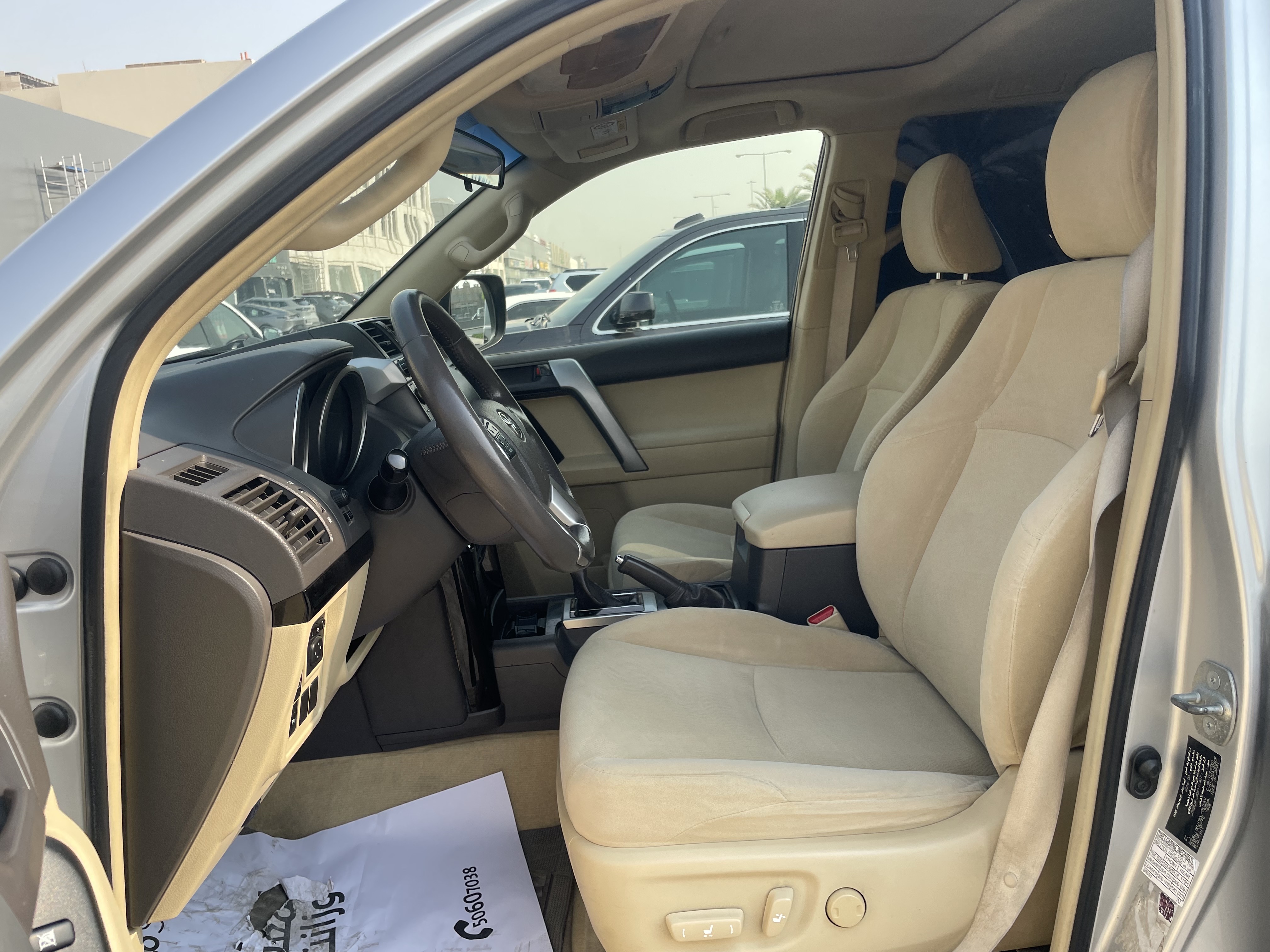 Toyota Prado TXL V.6 2016 - Image 4