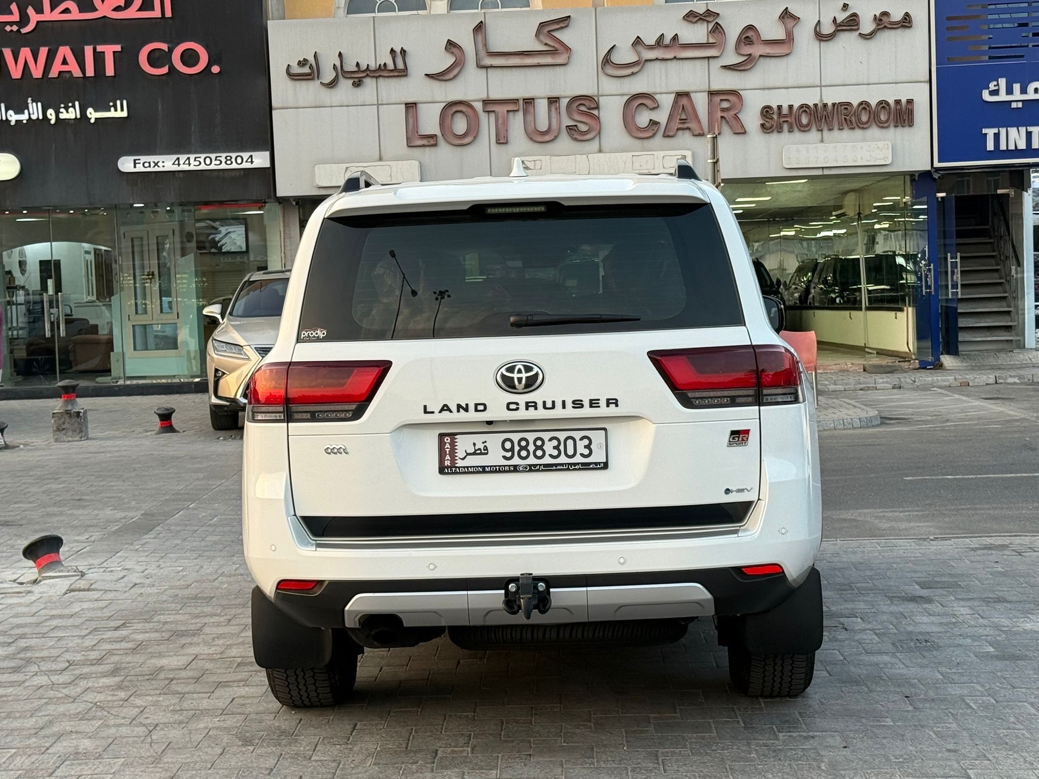 Toyota Land Cruiser G/R HEV 2025 - Image 3