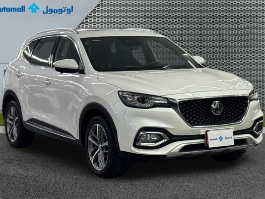 MG  HS 2023 - Image 2