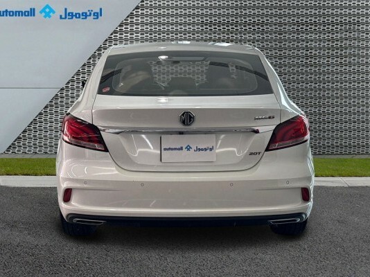 MG  6. 2022 - Image 4