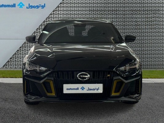 GAC EMPOW  2024