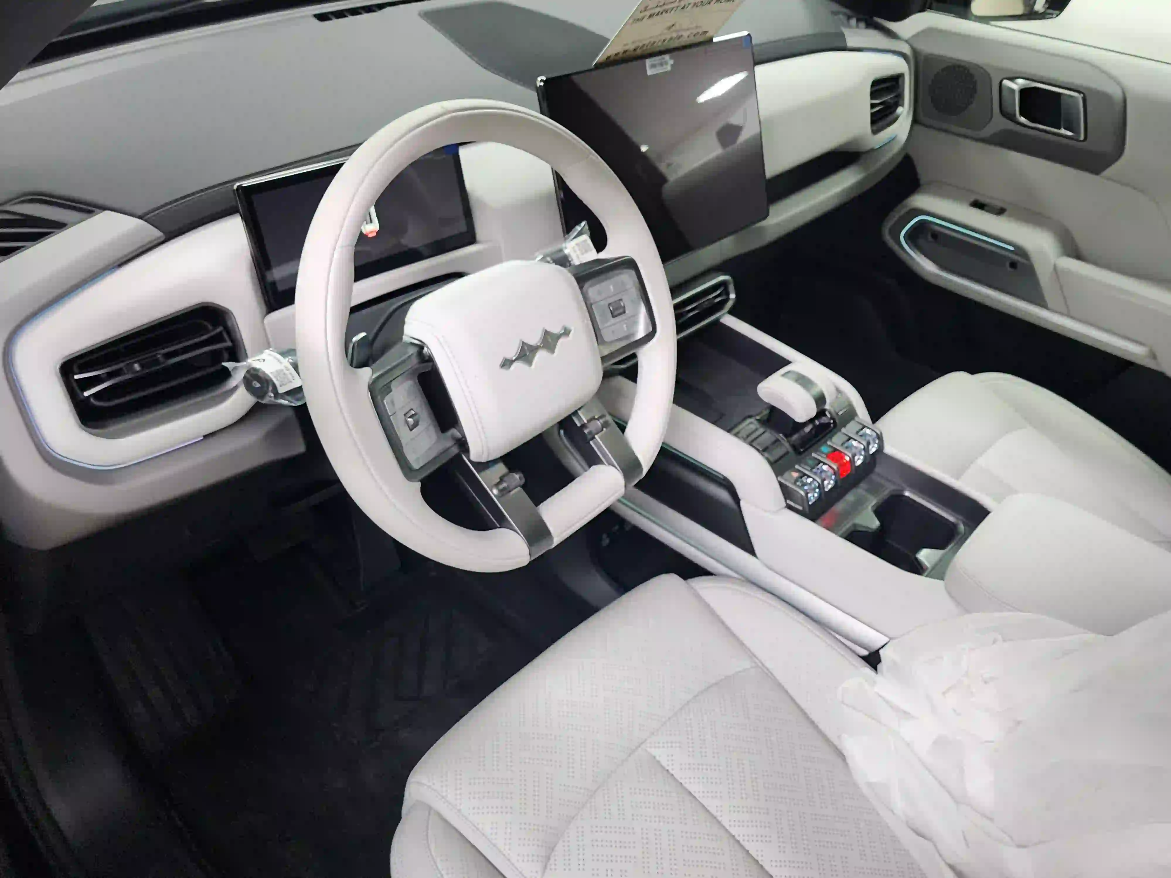 BYD Leopard 3 2025 - Image 4
