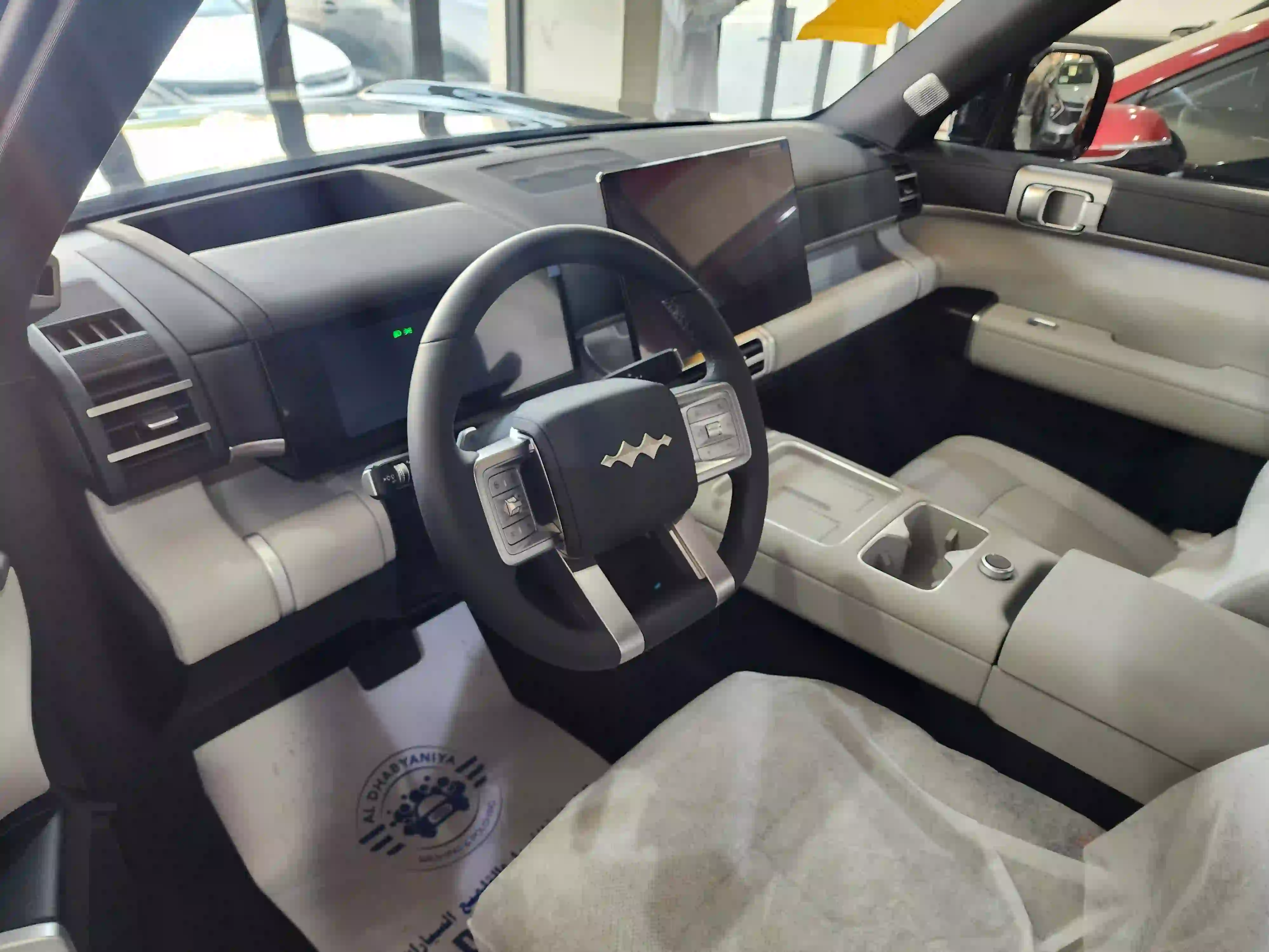 BYD Leopard 7 2025 - Image 4
