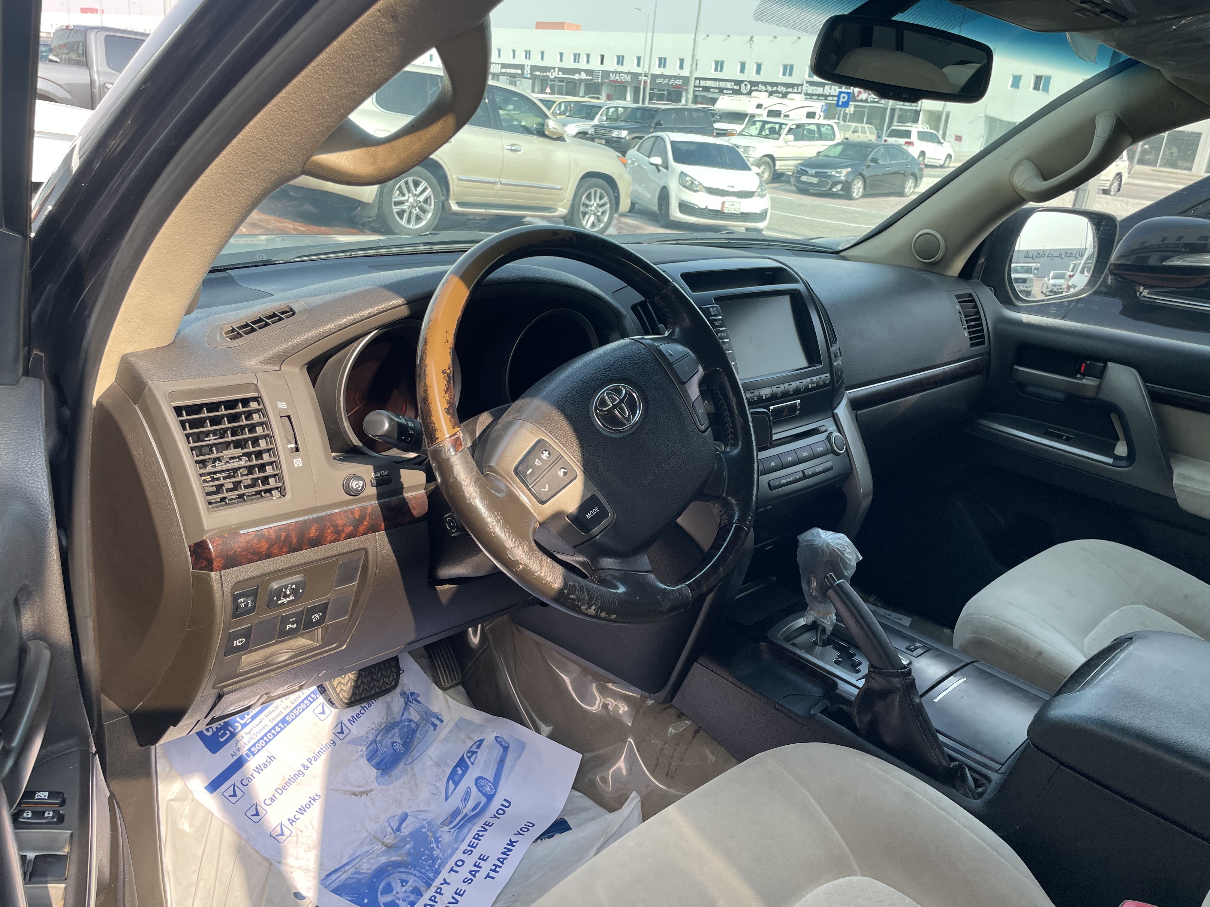 Toyota Land Cruiser VX.R 2009 - Image 4