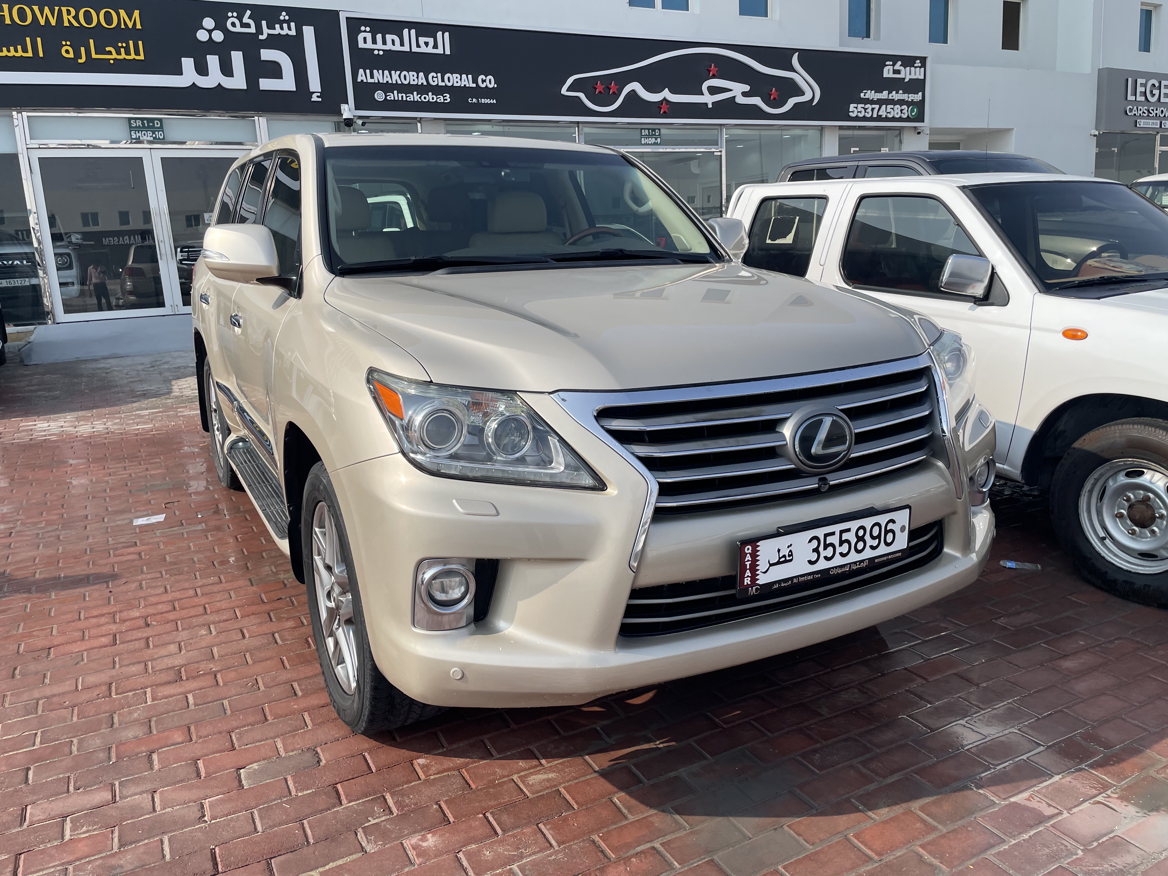 Lexus LX 570 2015