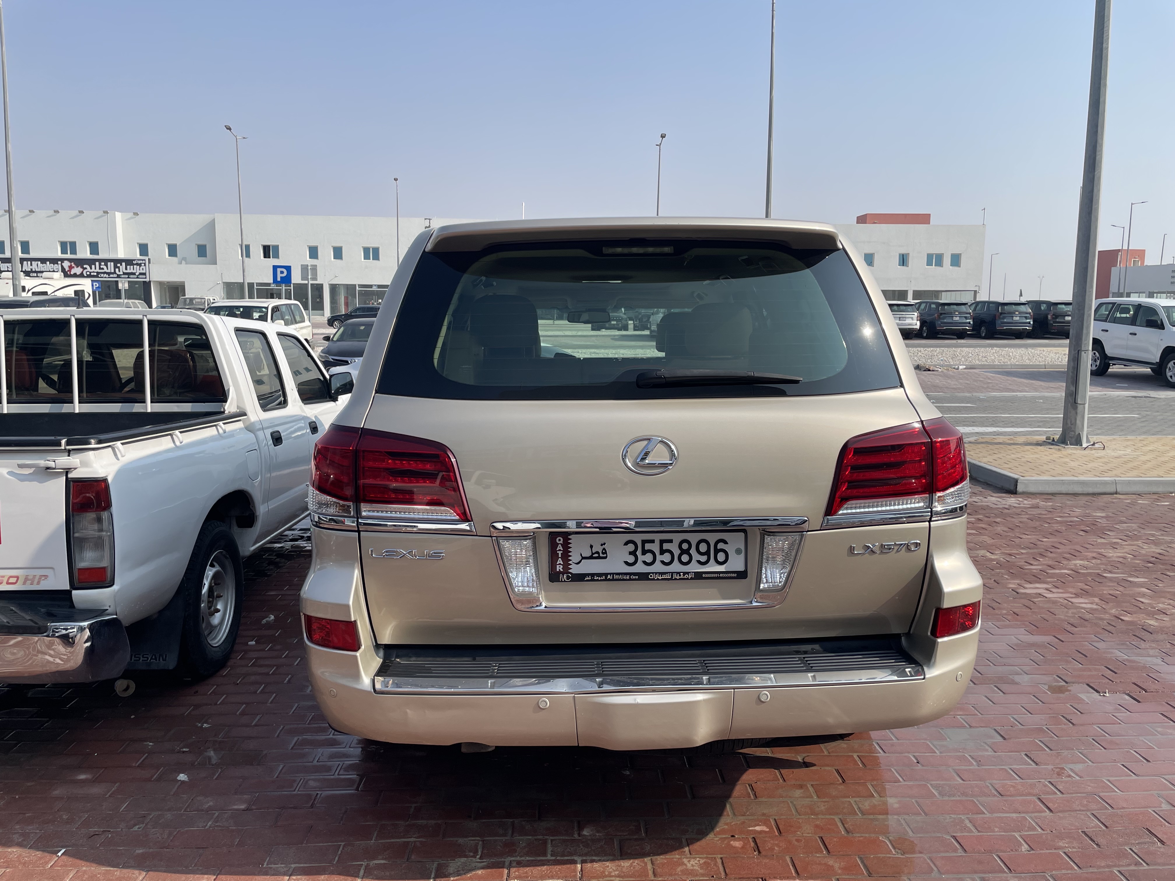 Lexus LX 570 2015 - Image 3