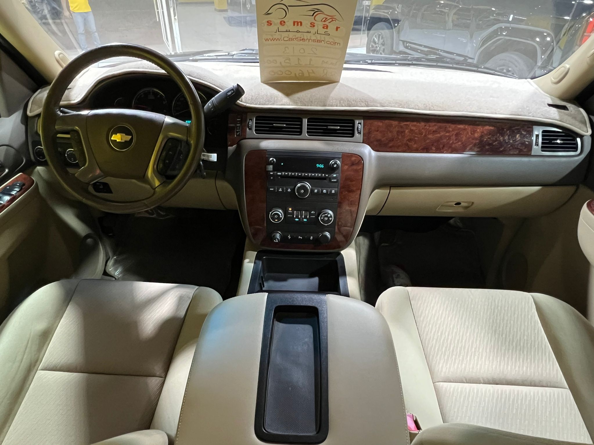 Chevrolet Avalanche 2013 - Image 3