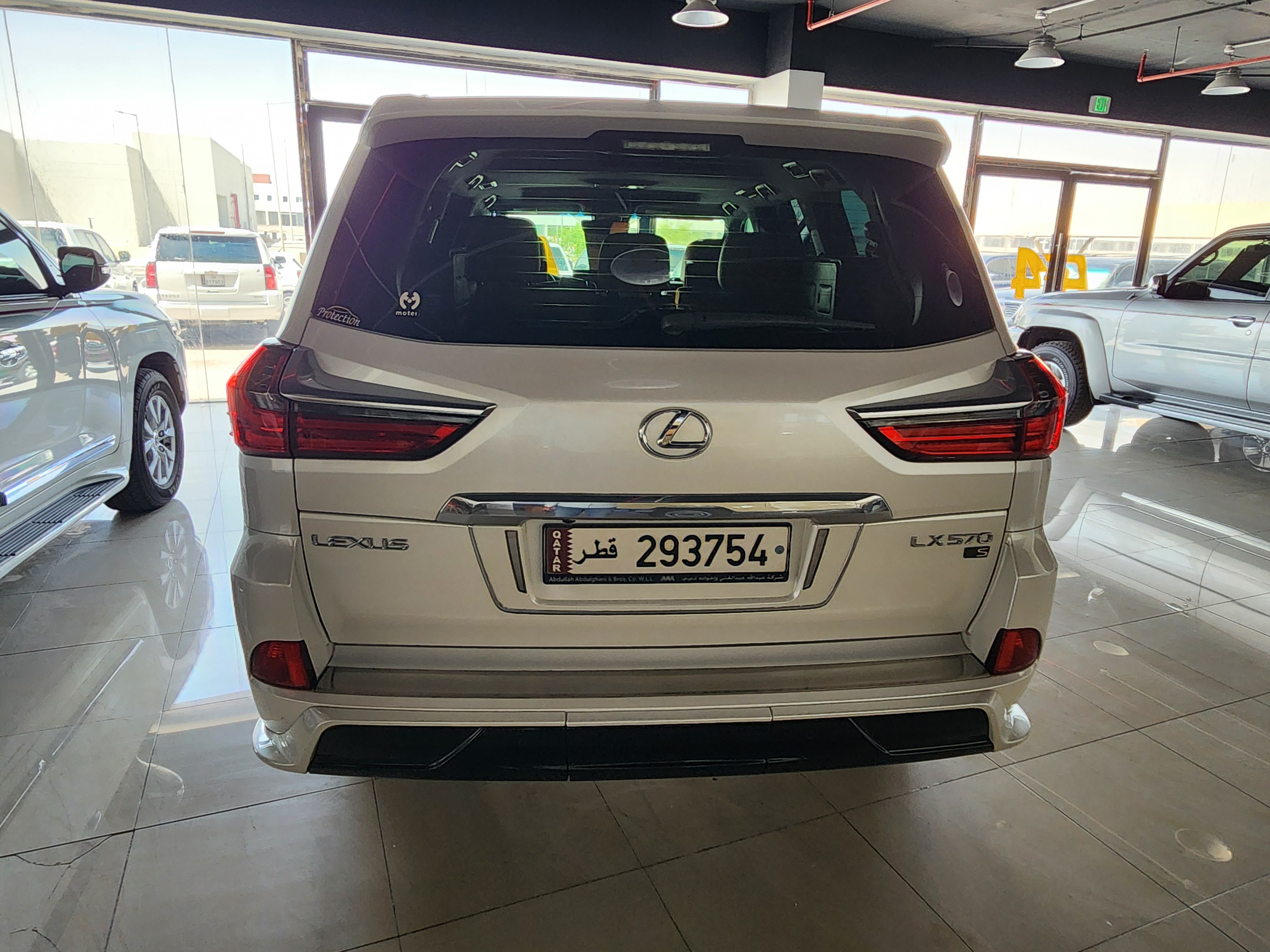 Lexus LX 570 S - Image 2