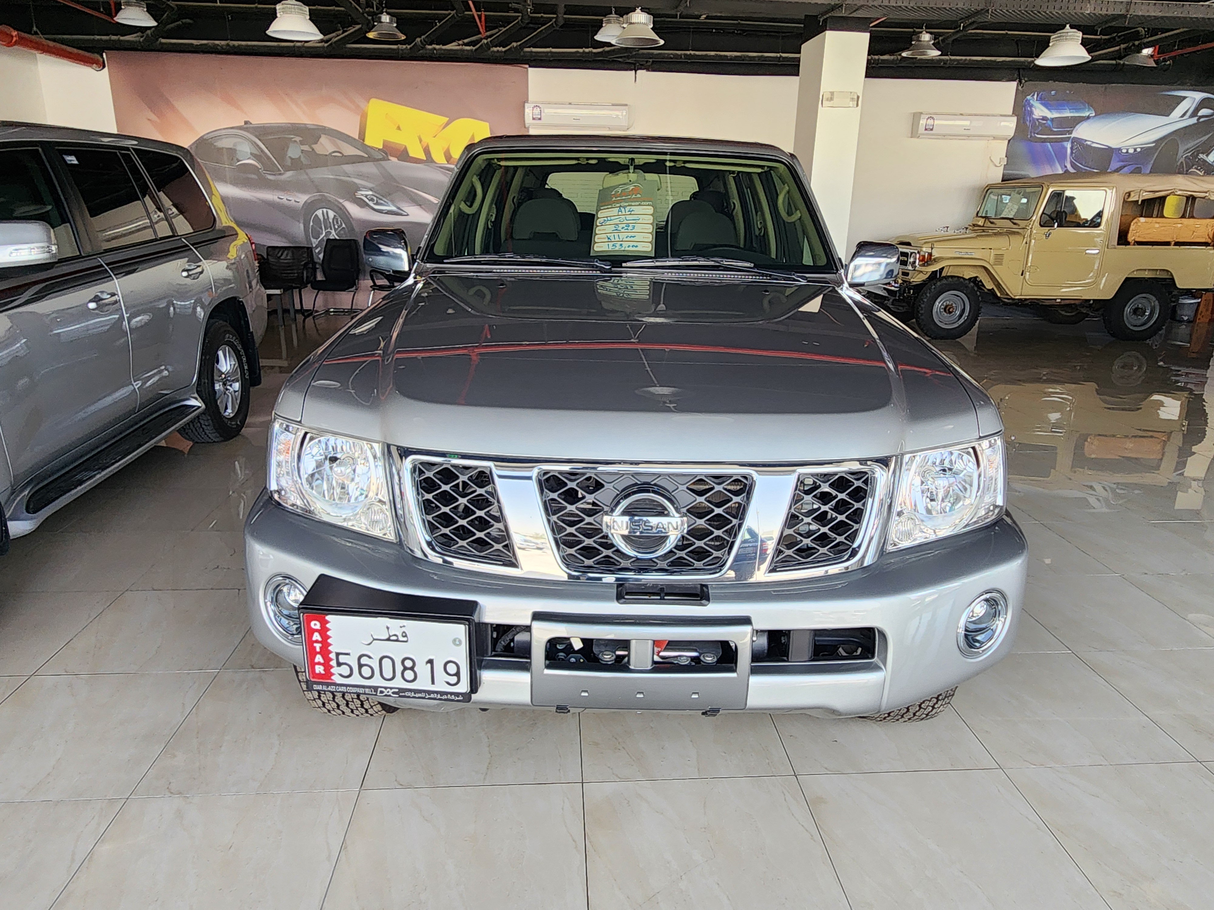 Nissan Patrol