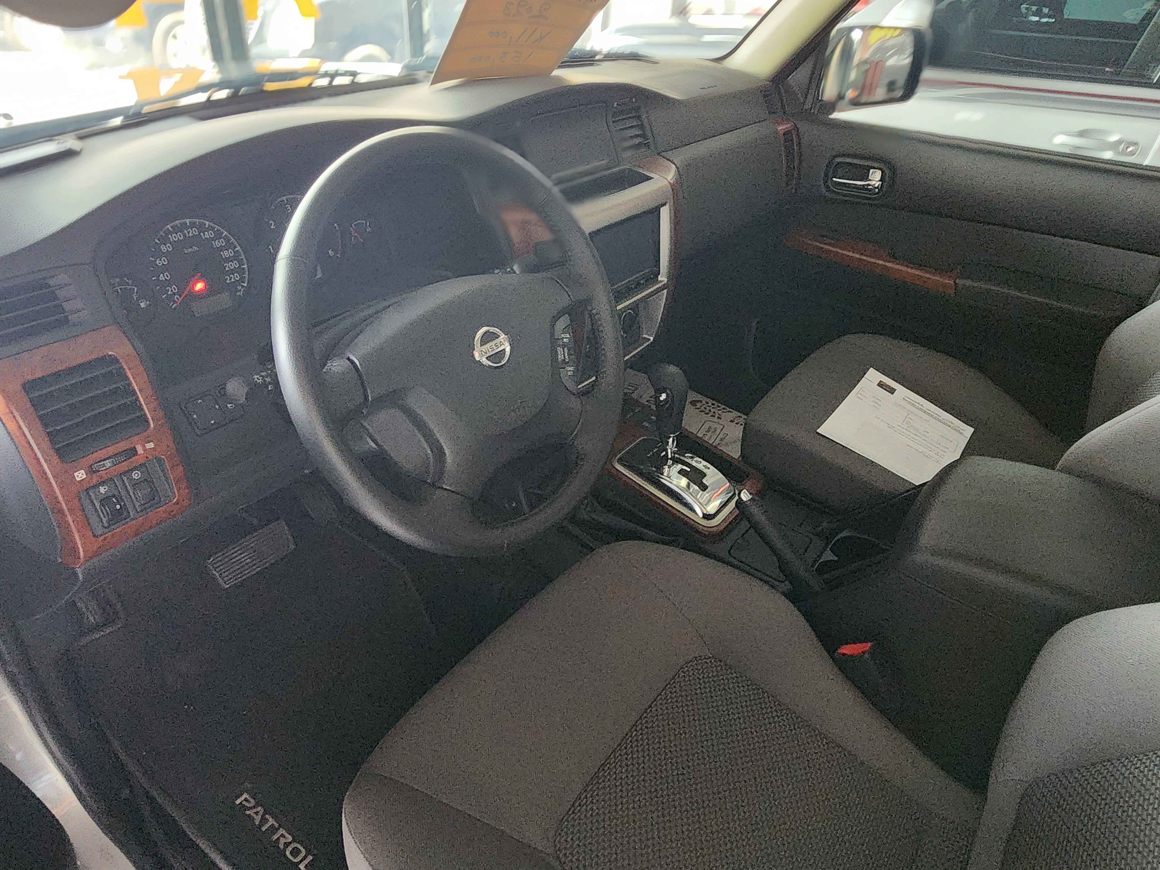 Nissan Patrol - Image 2