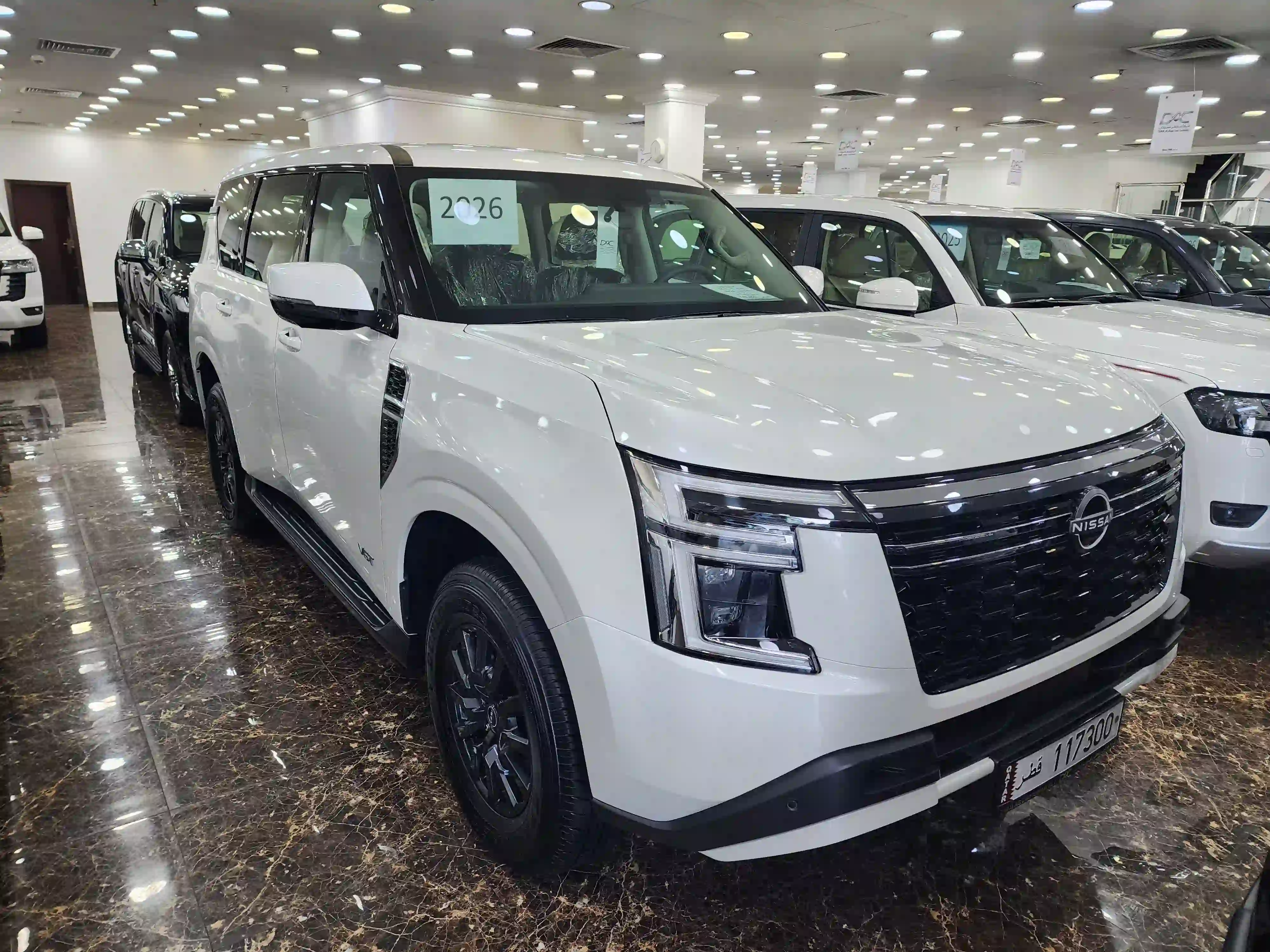 Nissan Patrol 2026